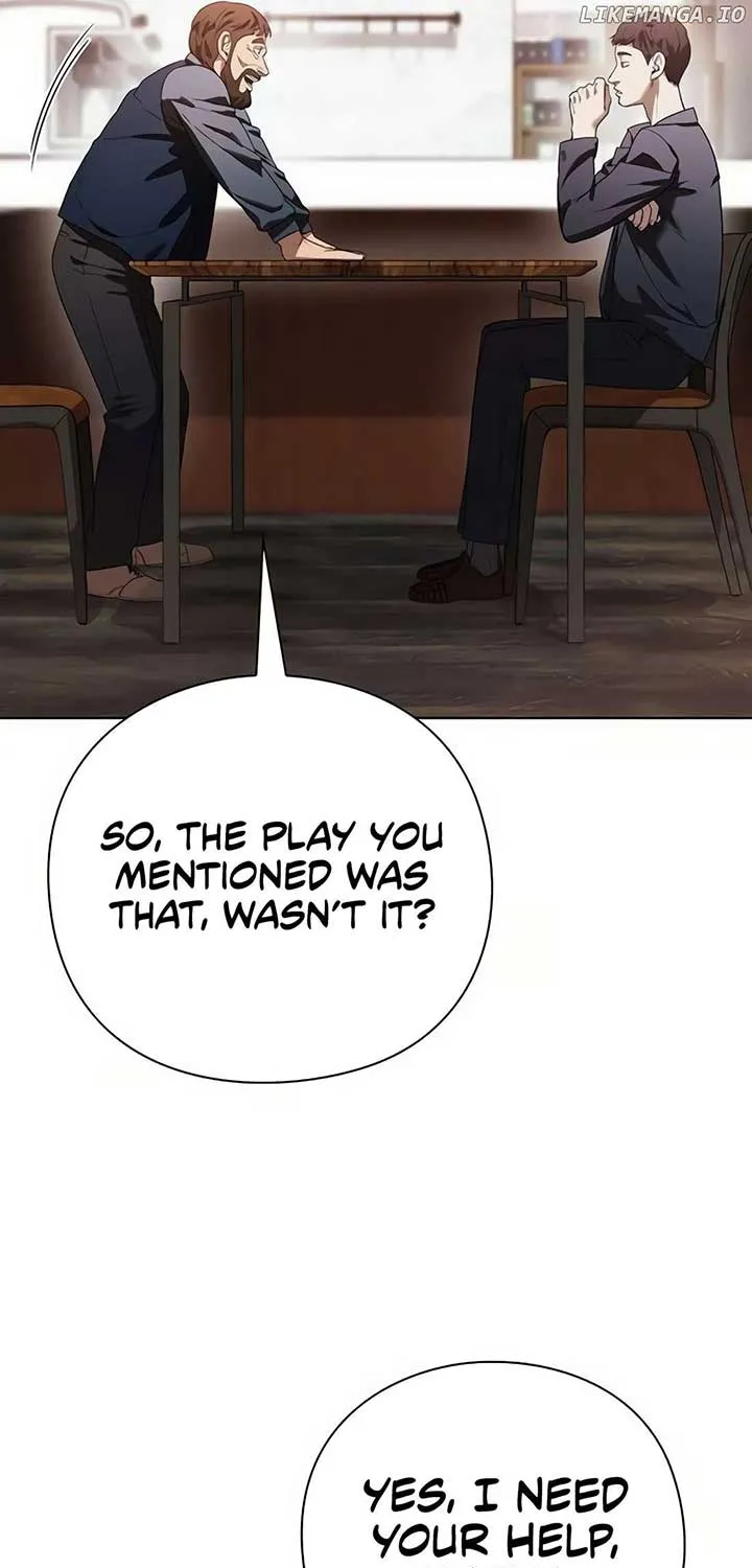 Artifact Reading Appraiser Zinmanga X Chapter 43 Page 107