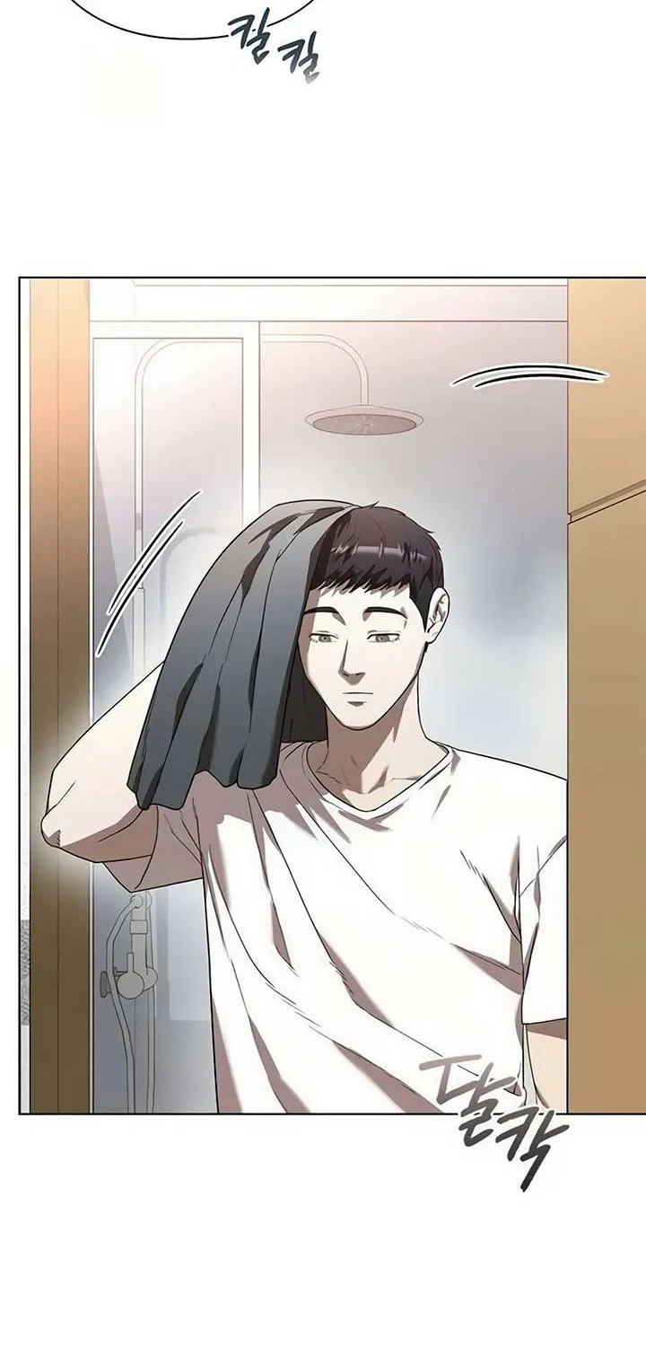 Artifact Reading Appraiser Zinmanga X Chapter 43 Page 111