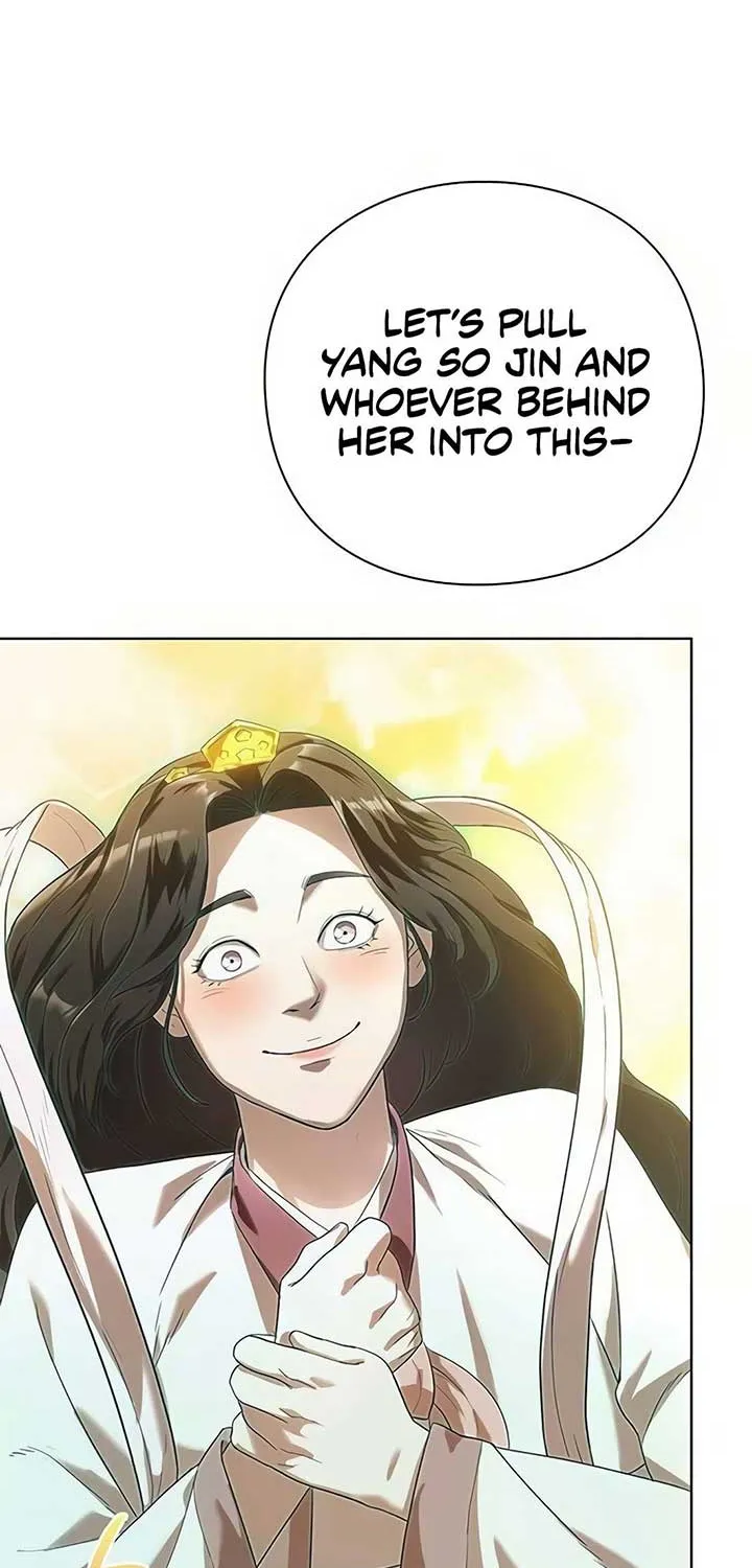 Artifact Reading Appraiser Zinmanga X Chapter 43 Page 119