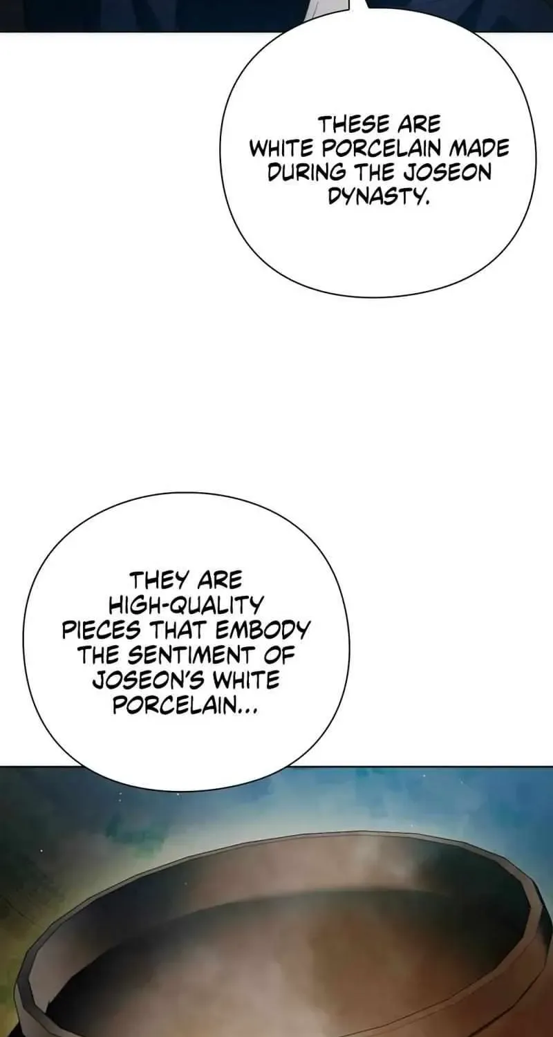 Artifact Reading Appraiser Zinmanga X Chapter 42 Page 14