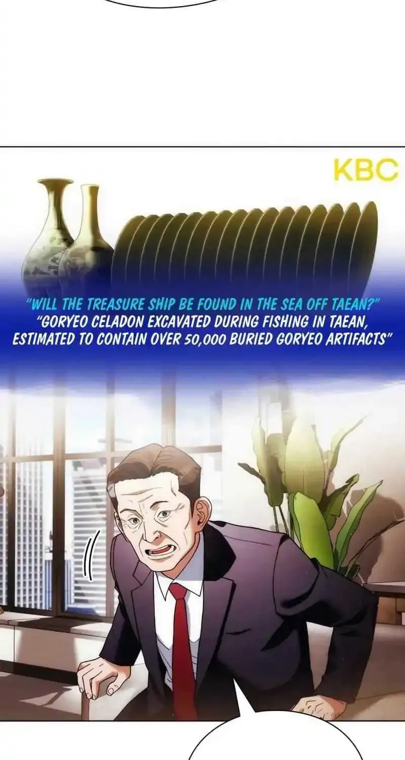 Artifact Reading Appraiser Zinmanga X Chapter 41 Page 13