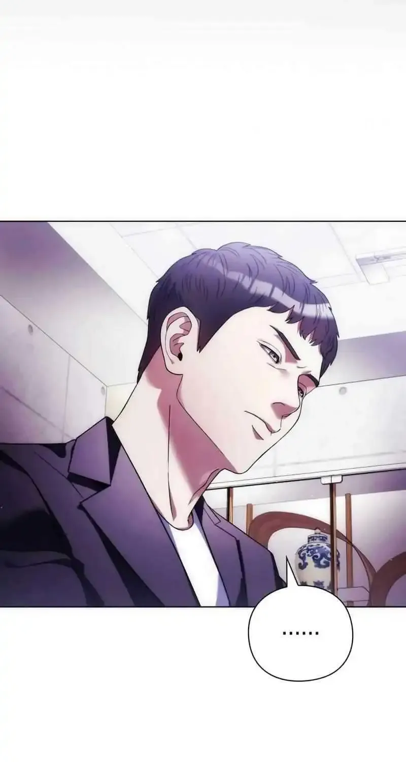 Artifact Reading Appraiser Zinmanga X Chapter 41 Page 83