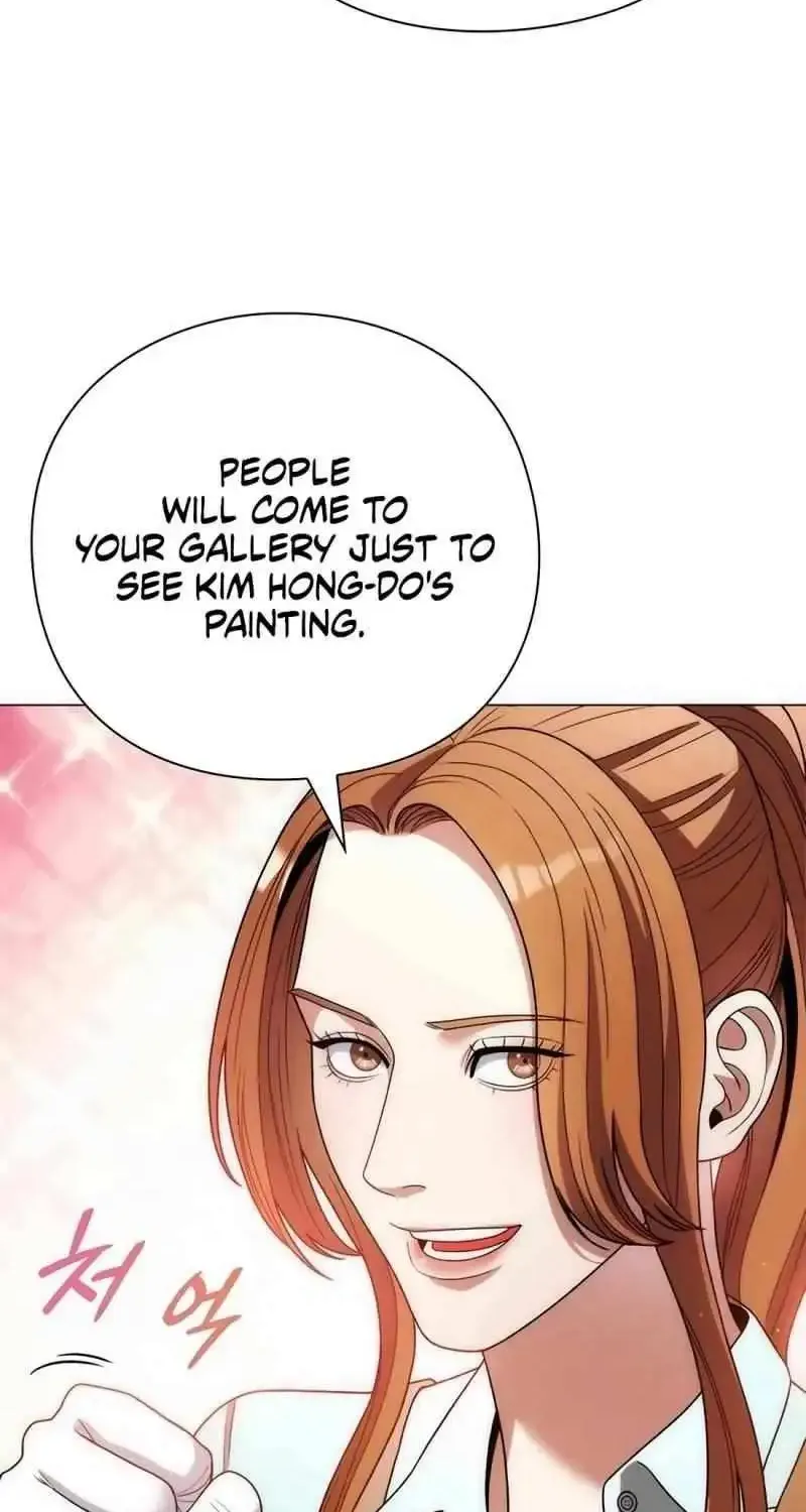 Artifact Reading Appraiser Zinmanga X Chapter 40 Page 77