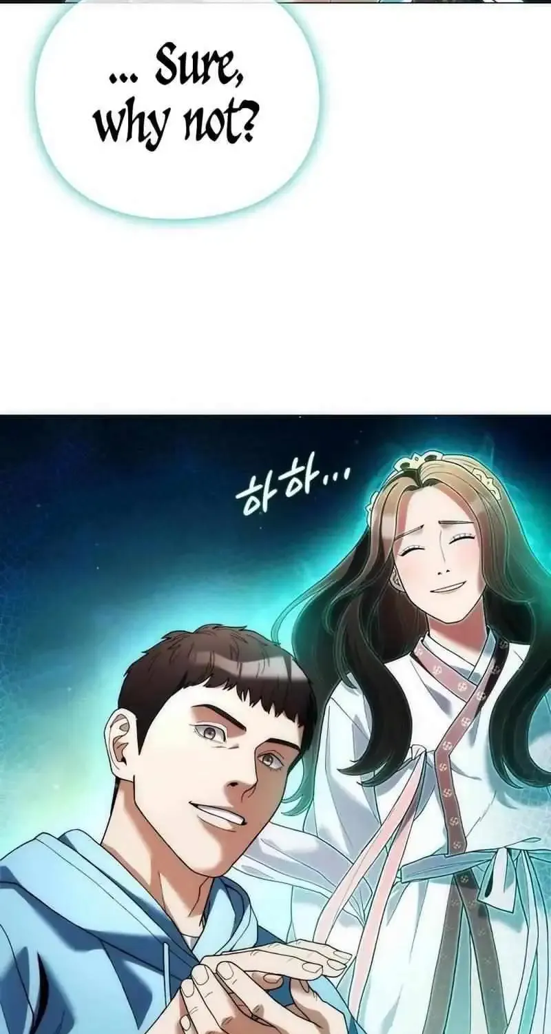 Artifact Reading Appraiser Zinmanga X Chapter 40 Page 90