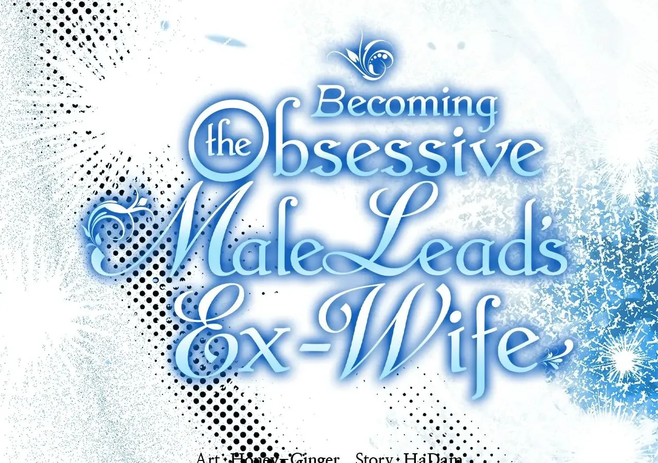 Becoming the Obsessive Male Lead’s Ex-Wife Zinmanga X Chapter 47 Page 44