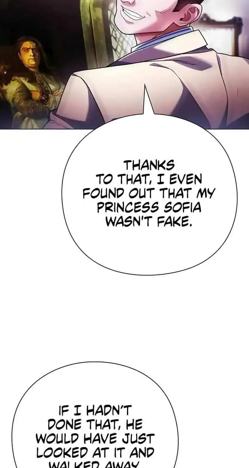 Artifact Reading Appraiser Zinmanga X Chapter 39 Page 78