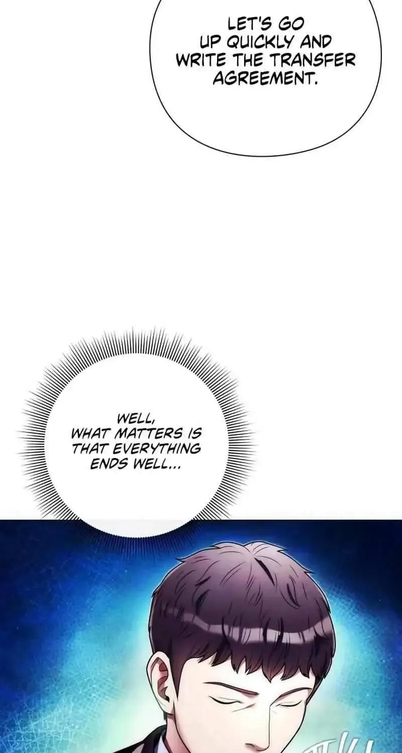 Artifact Reading Appraiser Zinmanga X Chapter 39 Page 83