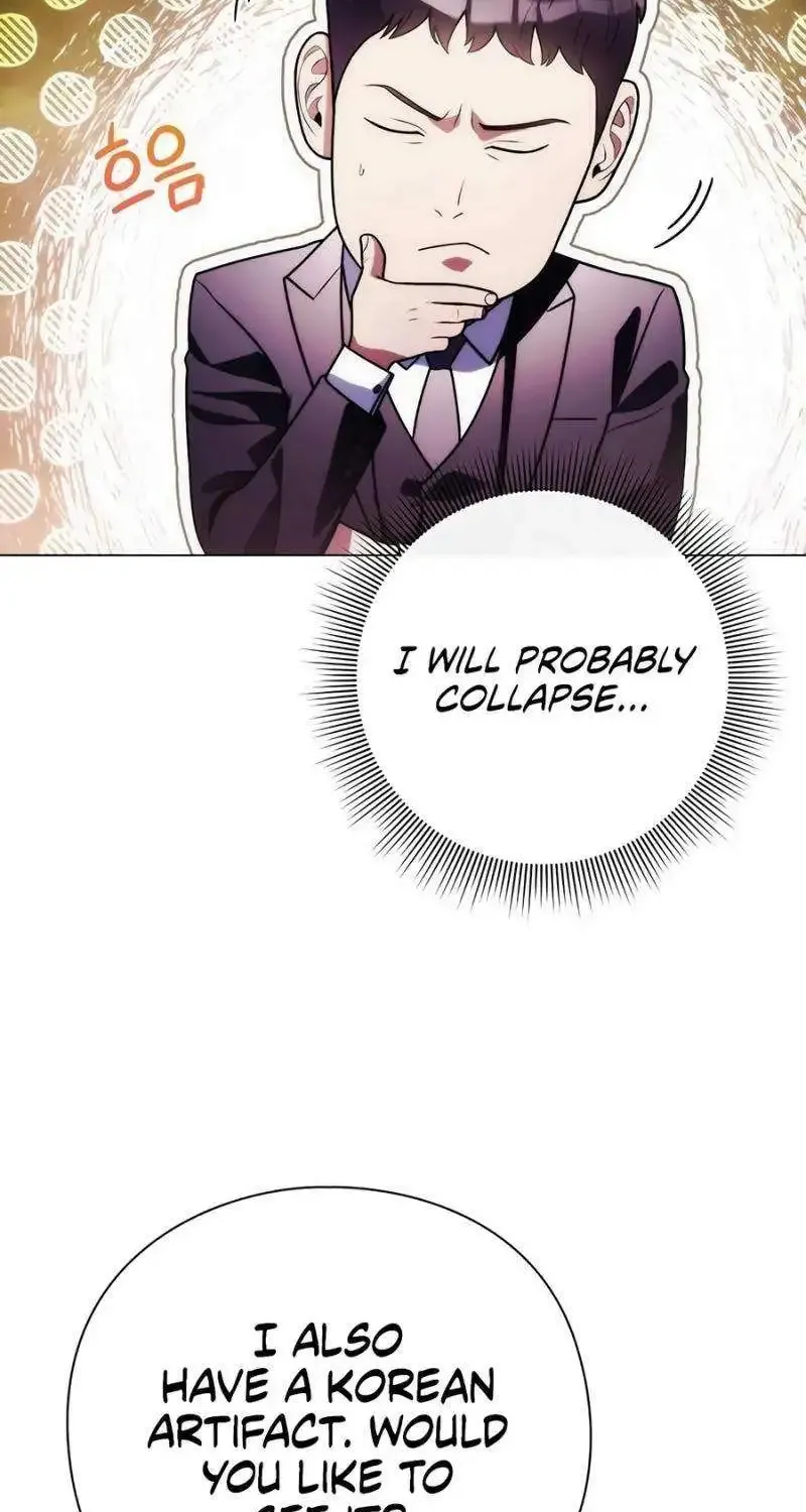 Artifact Reading Appraiser Zinmanga X Chapter 38 Page 39