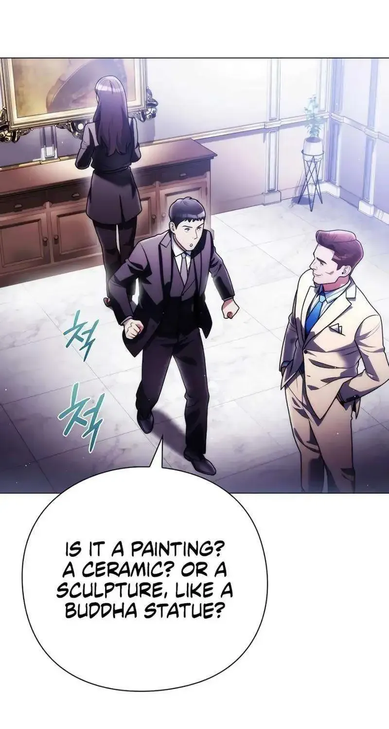 Artifact Reading Appraiser Zinmanga X Chapter 38 Page 42