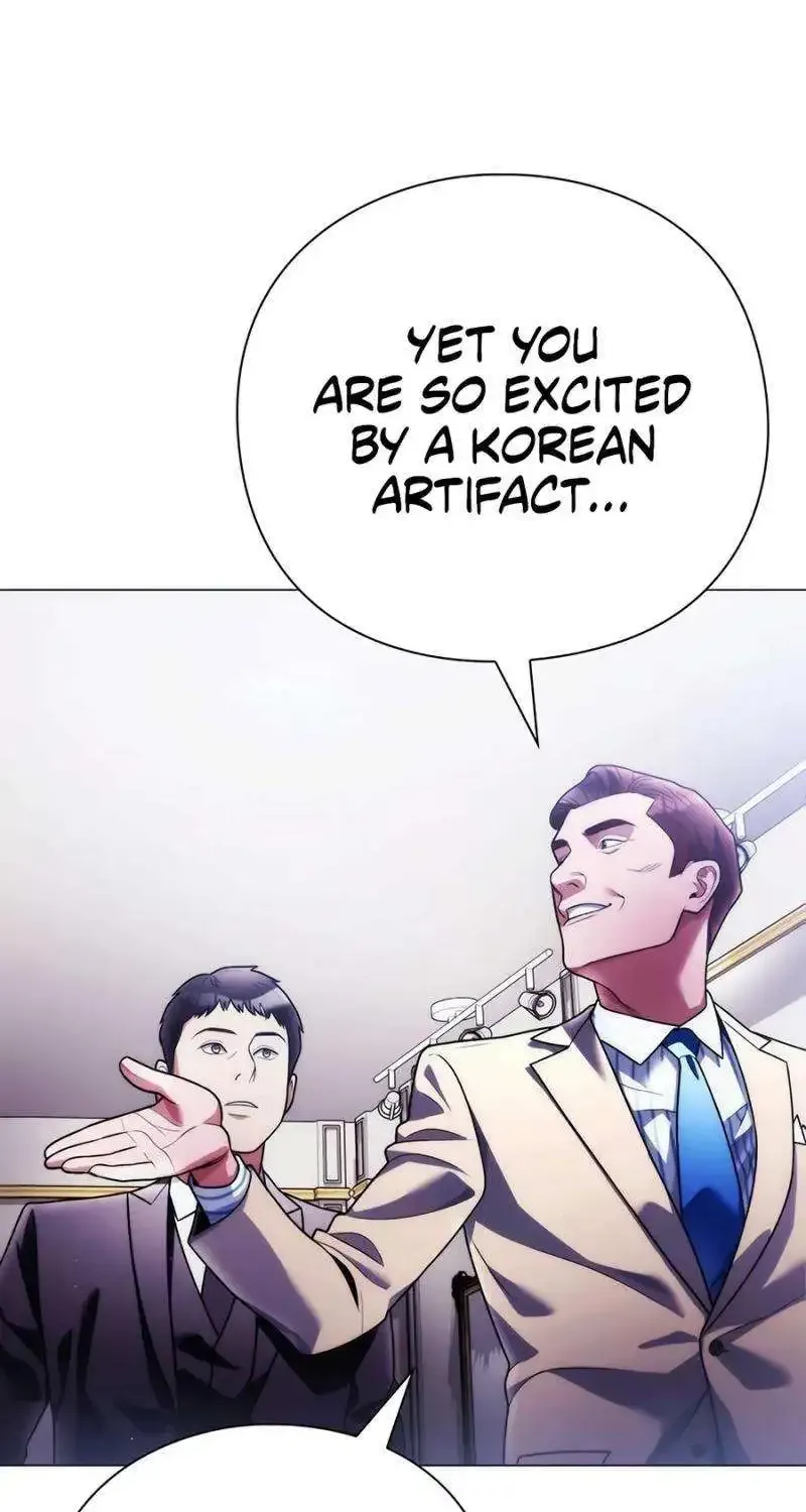 Artifact Reading Appraiser Zinmanga X Chapter 38 Page 47