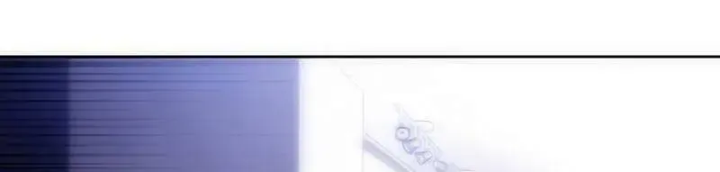Artifact Reading Appraiser Zinmanga X Chapter 38 Page 81