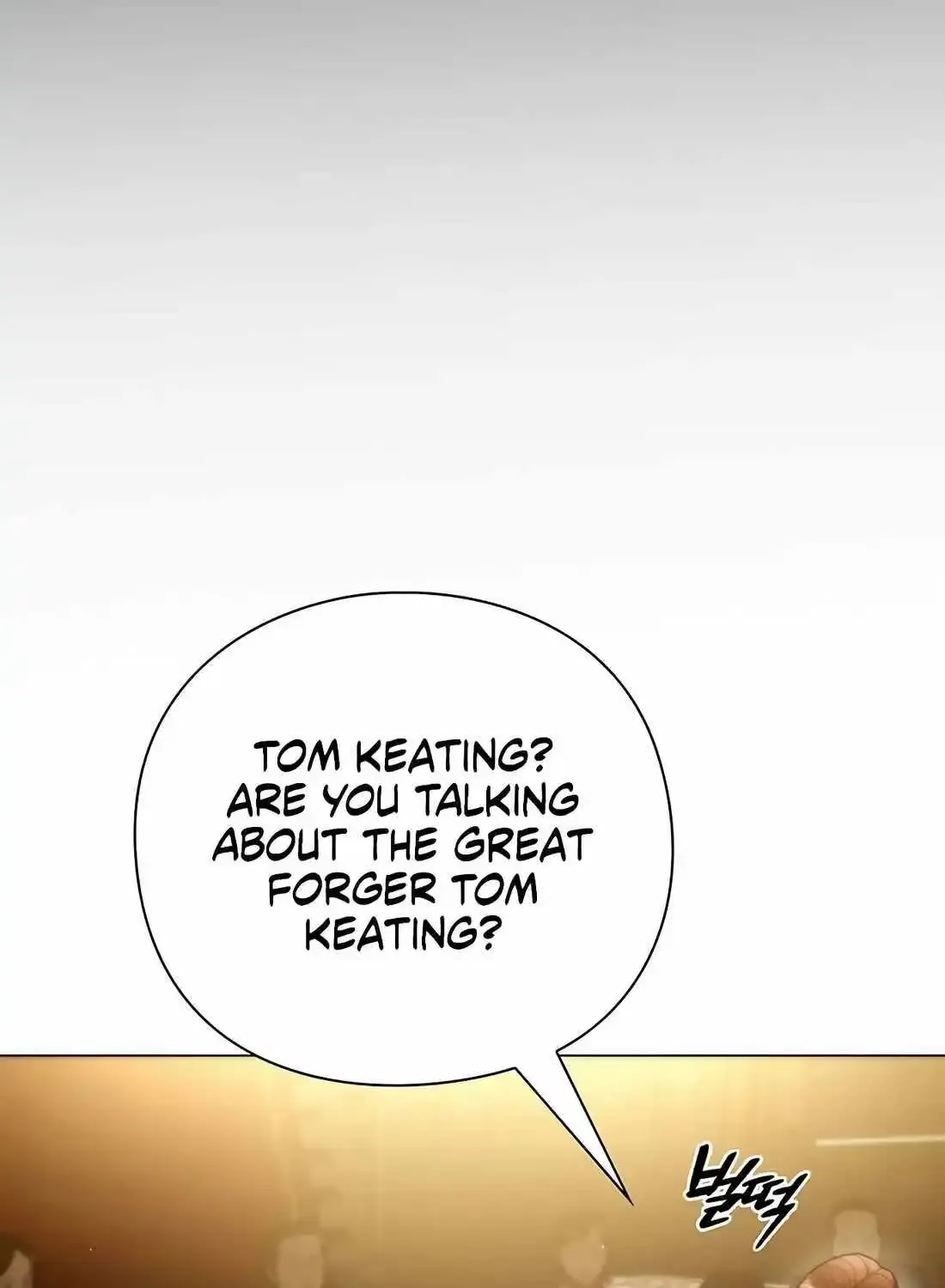 Artifact Reading Appraiser Zinmanga X Chapter 36 Page 29