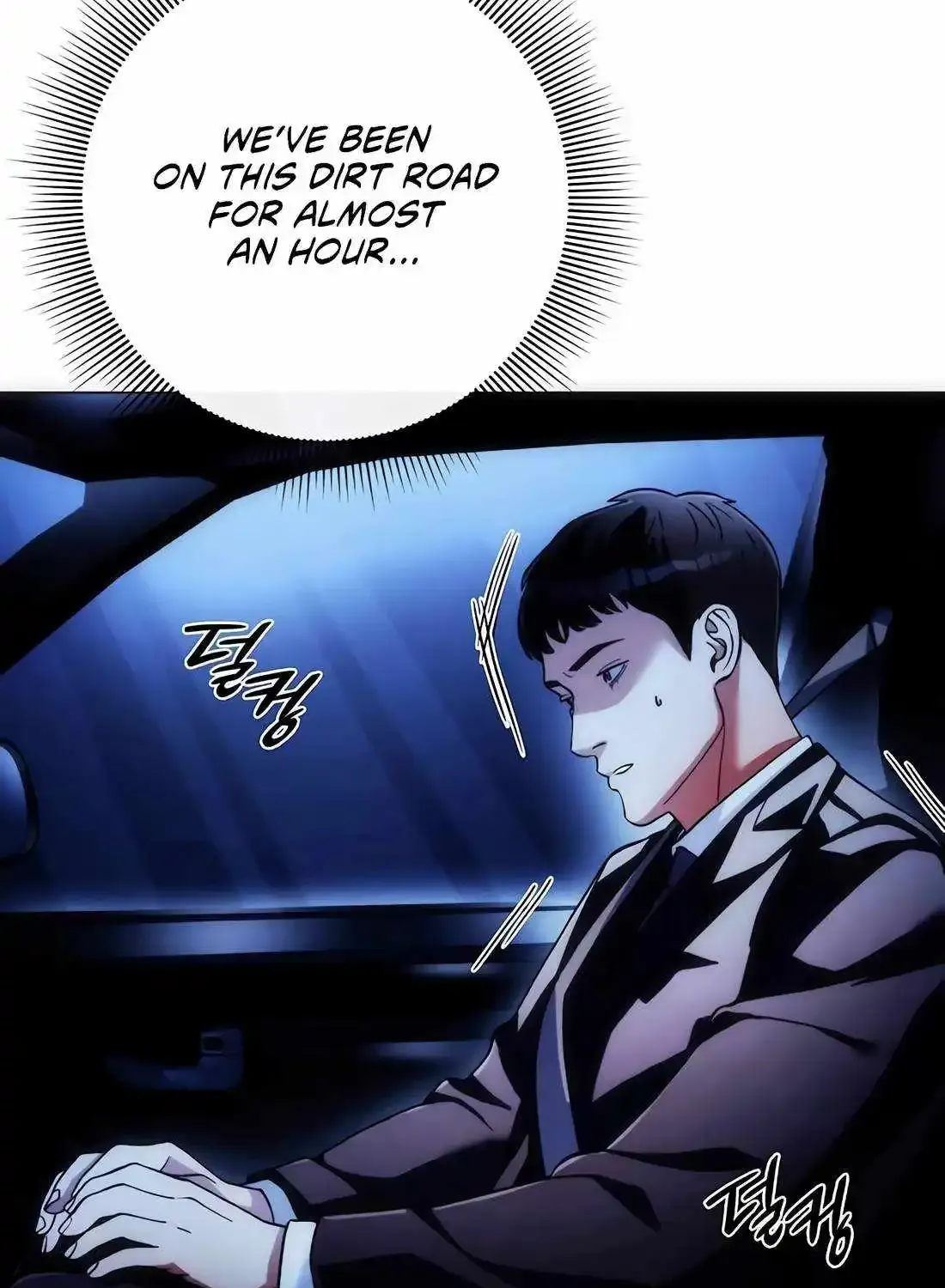 Artifact Reading Appraiser Zinmanga X Chapter 34 Page 67