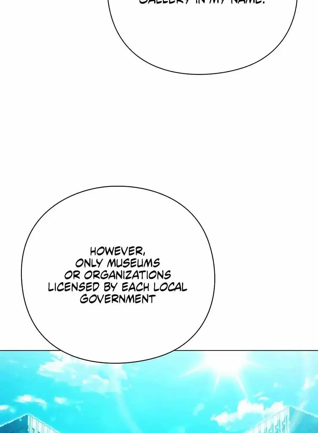 Artifact Reading Appraiser Zinmanga X Chapter 33 Page 10