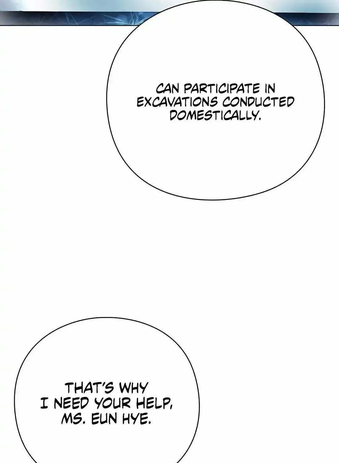 Artifact Reading Appraiser Zinmanga X Chapter 33 Page 12