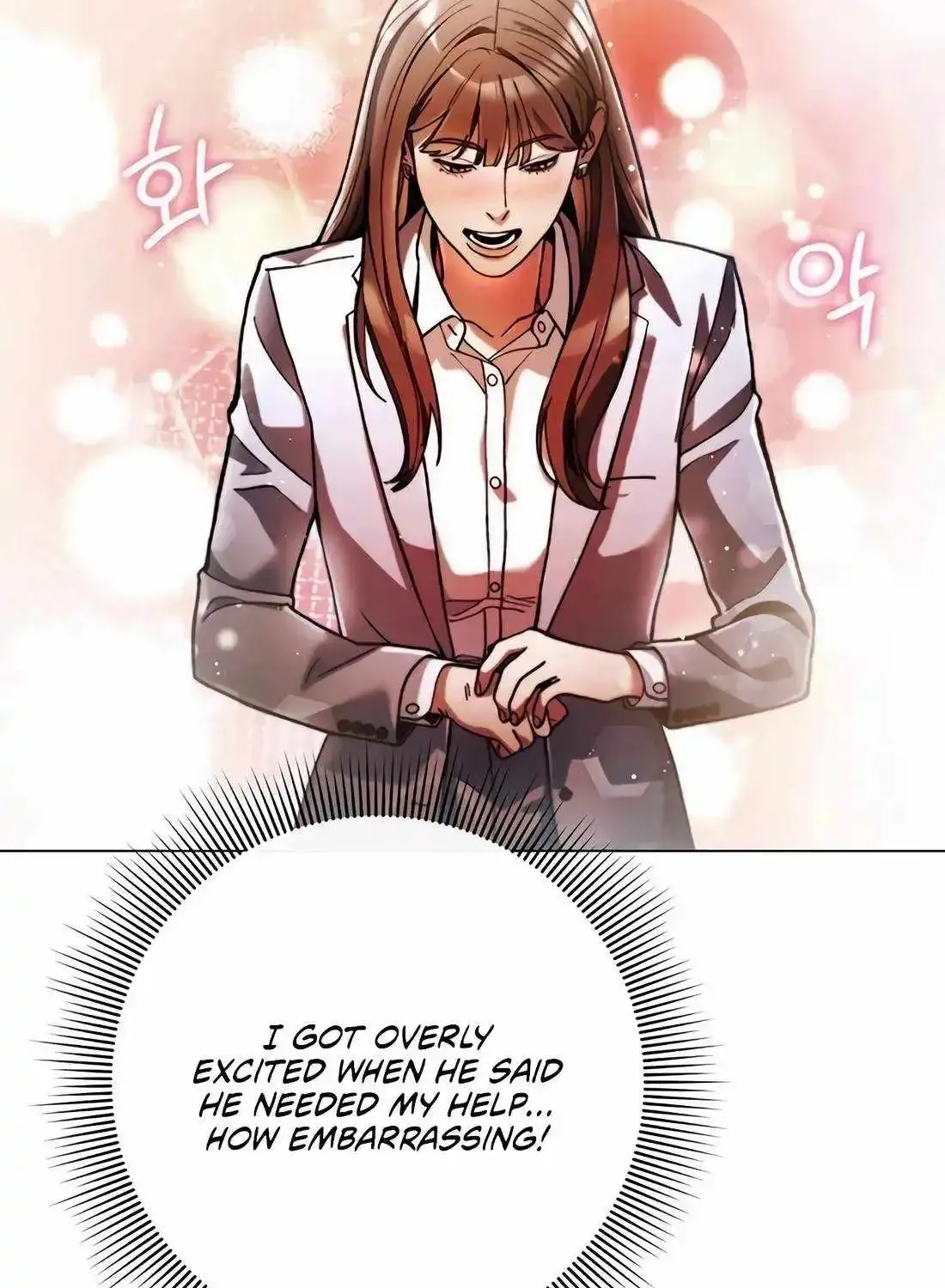 Artifact Reading Appraiser Zinmanga X Chapter 33 Page 25