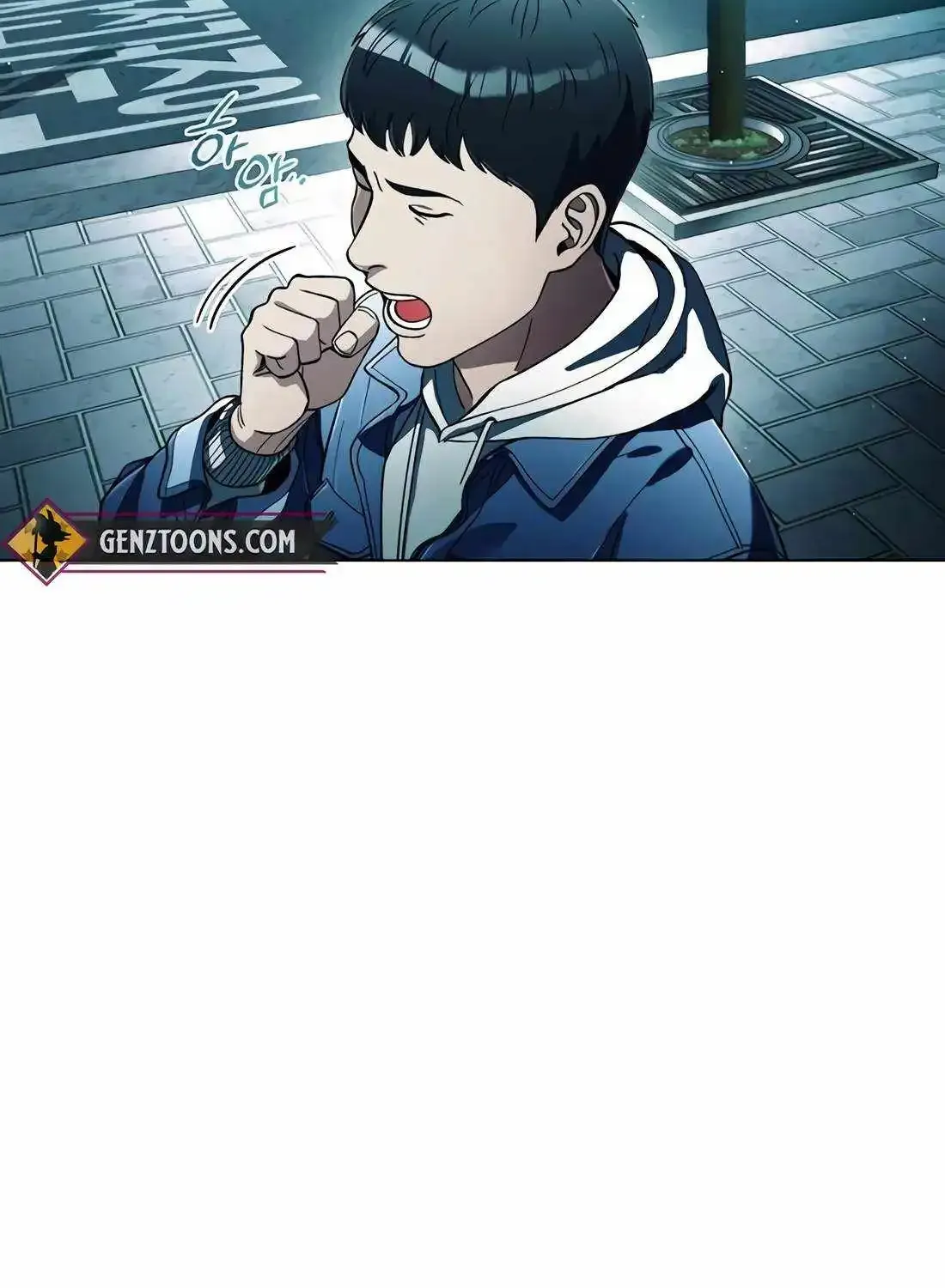 Artifact Reading Appraiser Zinmanga X Chapter 33 Page 46