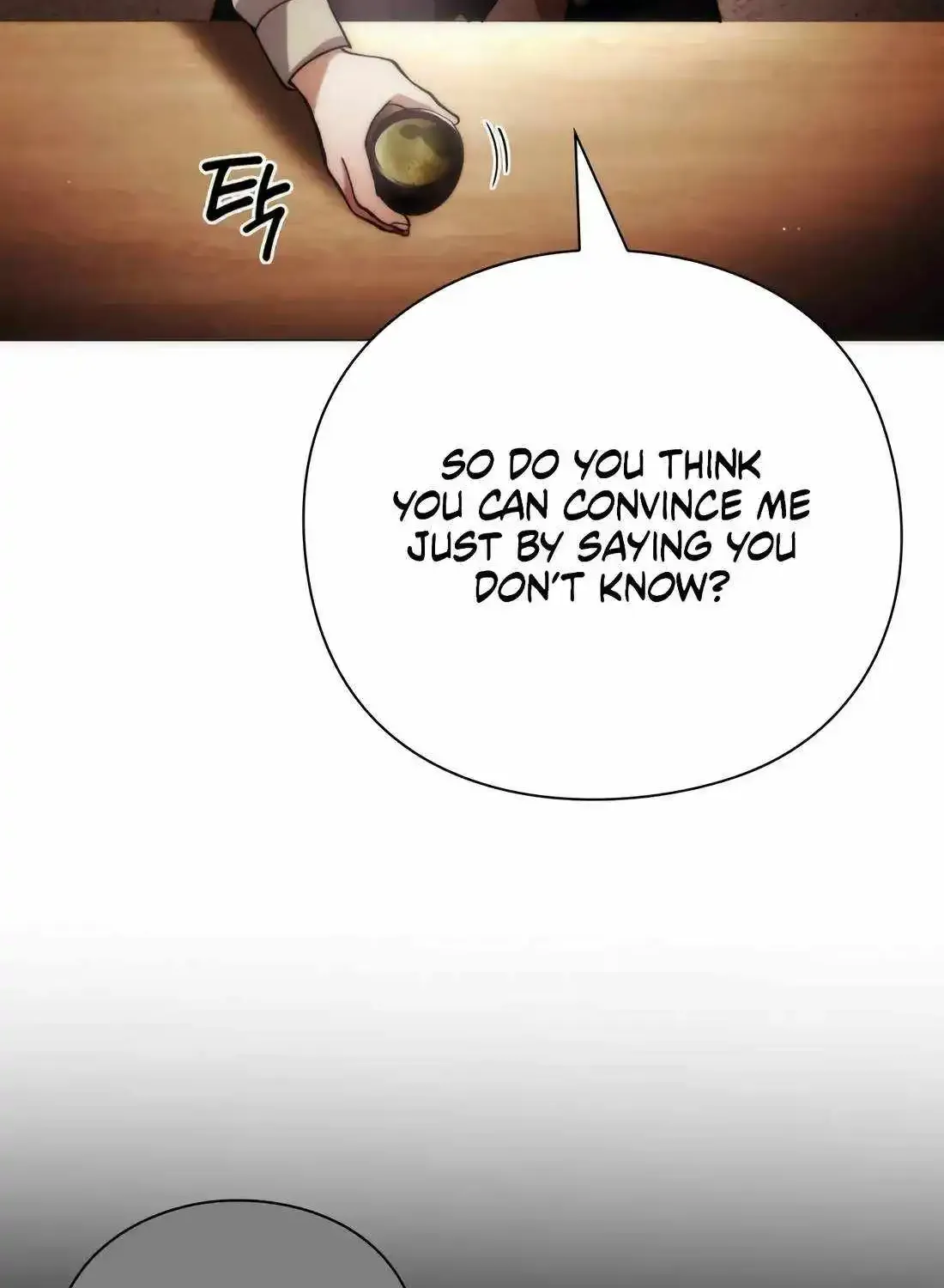 Artifact Reading Appraiser Zinmanga X Chapter 33 Page 63