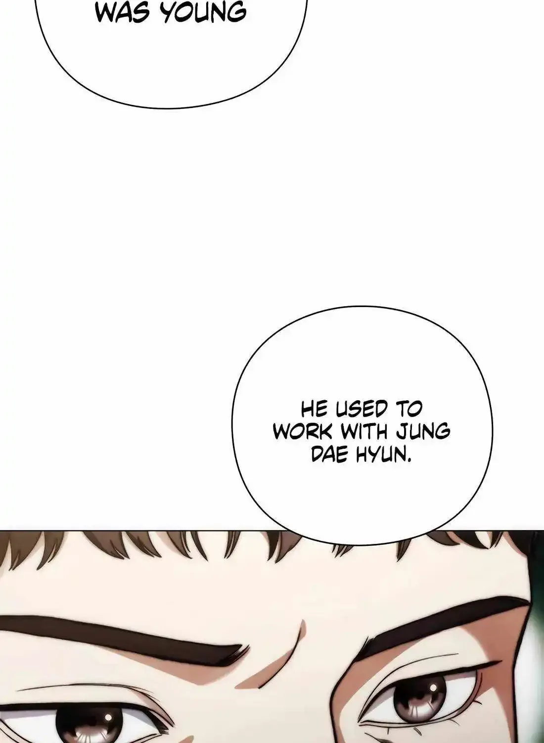 Artifact Reading Appraiser Zinmanga X Chapter 33 Page 73