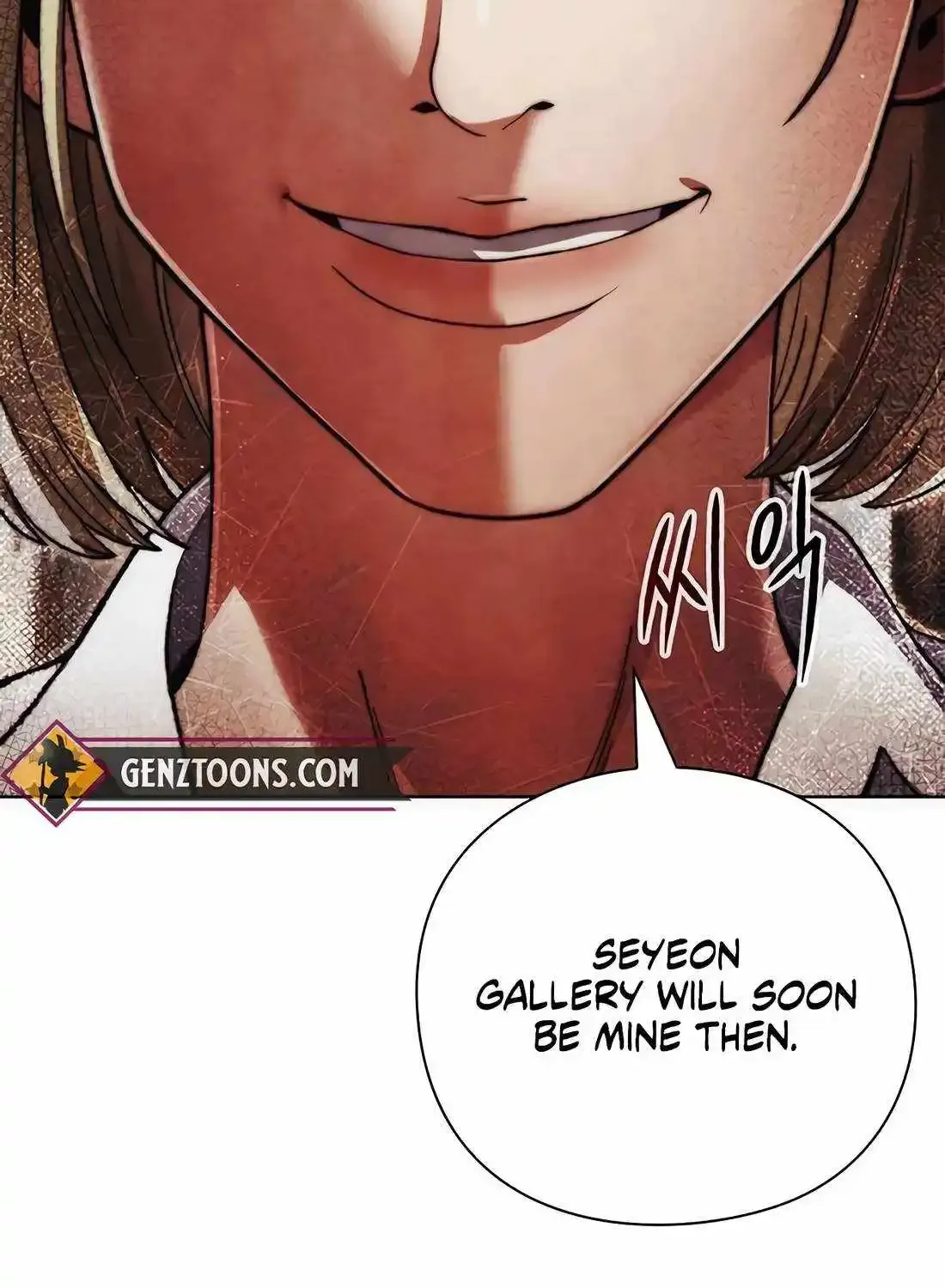 Artifact Reading Appraiser Zinmanga X Chapter 32 Page 18