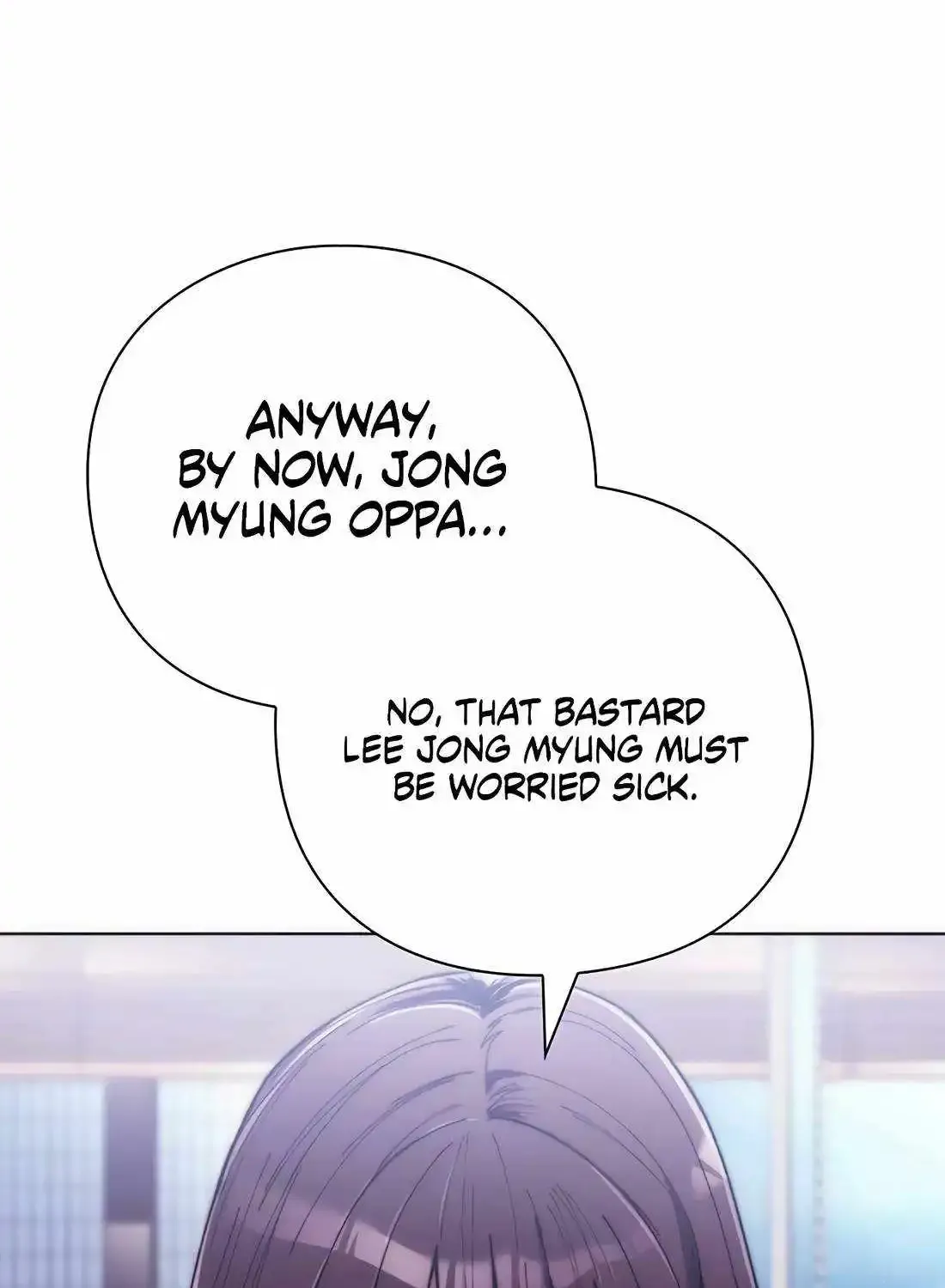 Artifact Reading Appraiser Zinmanga X Chapter 32 Page 46