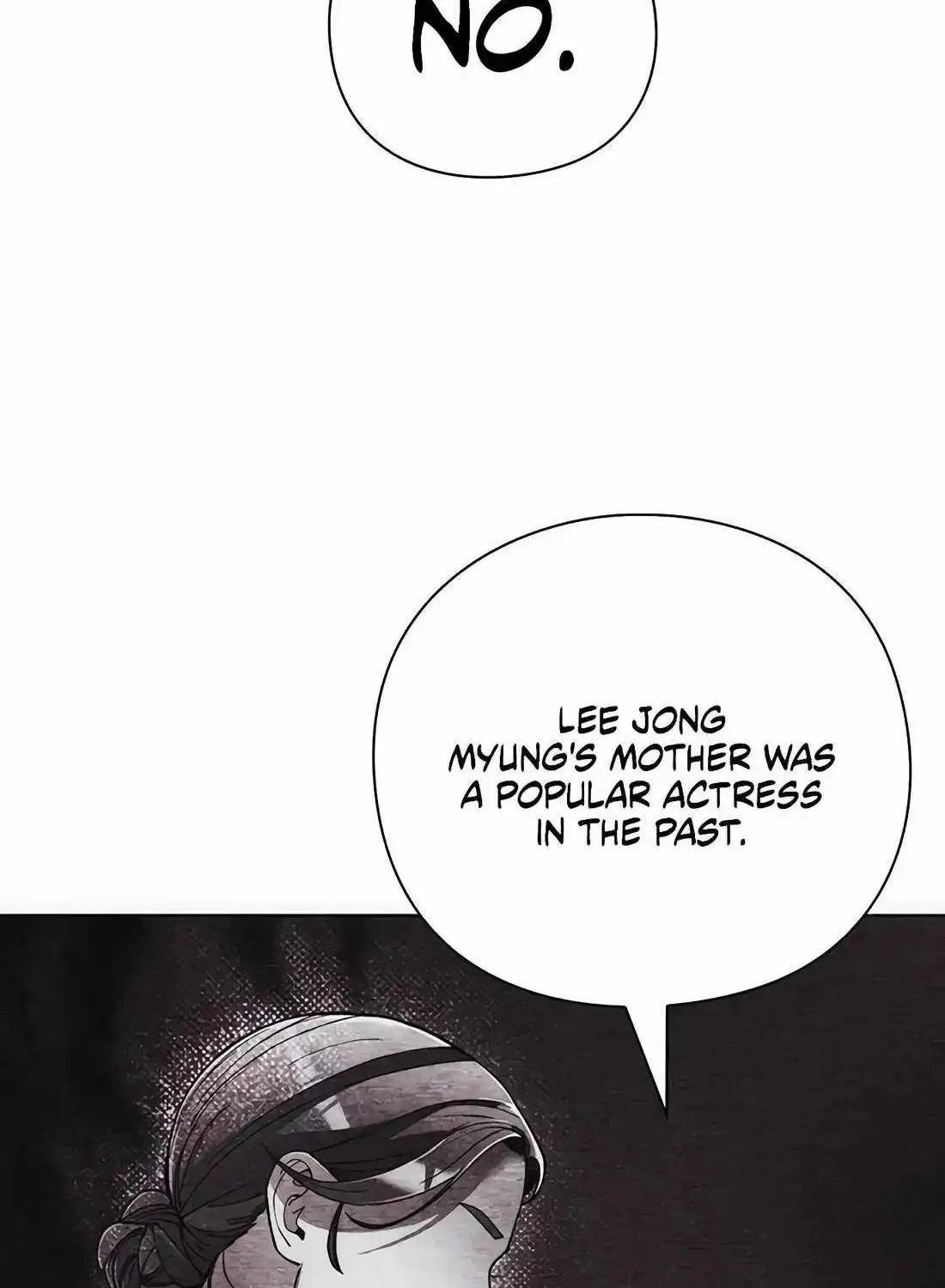 Artifact Reading Appraiser Zinmanga X Chapter 32 Page 58