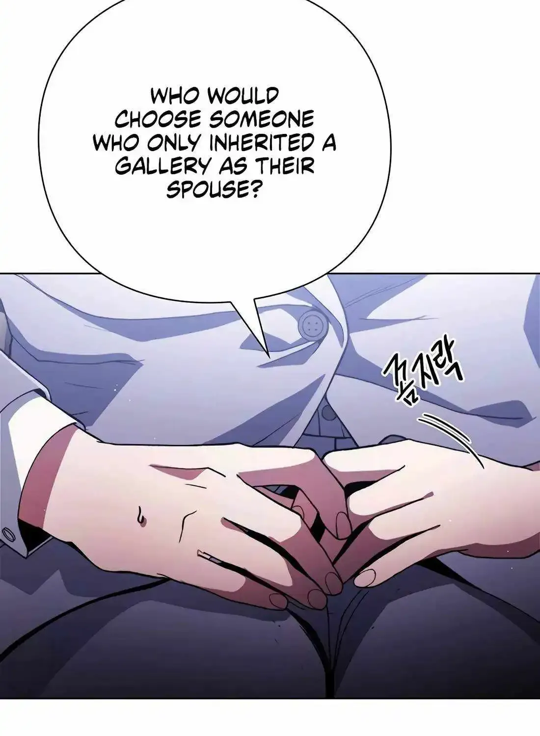 Artifact Reading Appraiser Zinmanga X Chapter 32 Page 68
