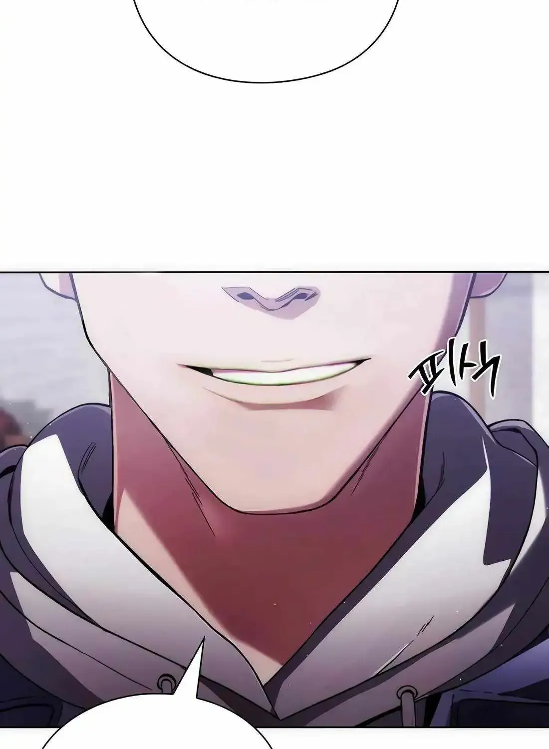 Artifact Reading Appraiser Zinmanga X Chapter 32 Page 96
