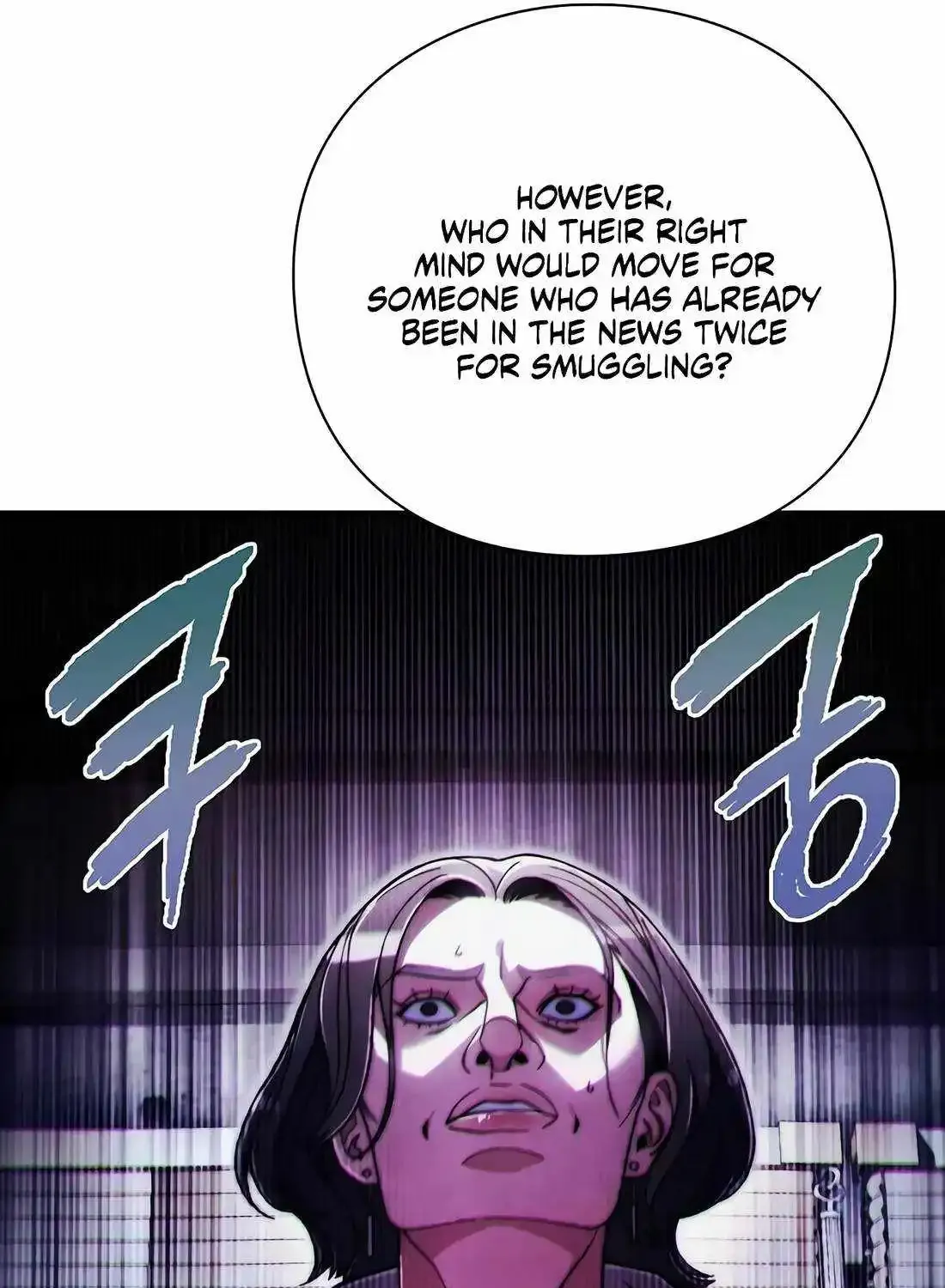 Artifact Reading Appraiser Zinmanga X Chapter 32 Page 110