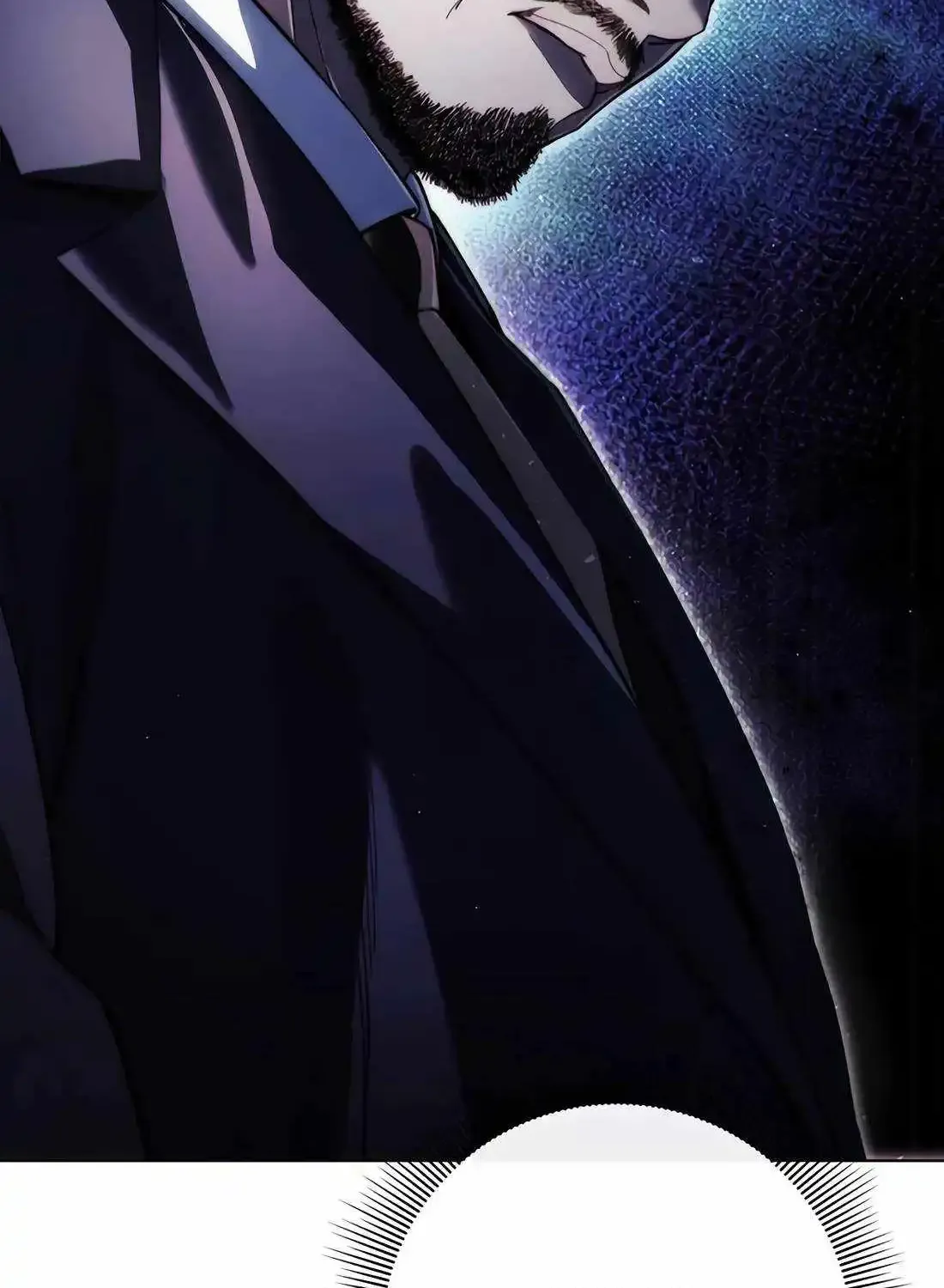 Artifact Reading Appraiser Zinmanga X Chapter 32 Page 121