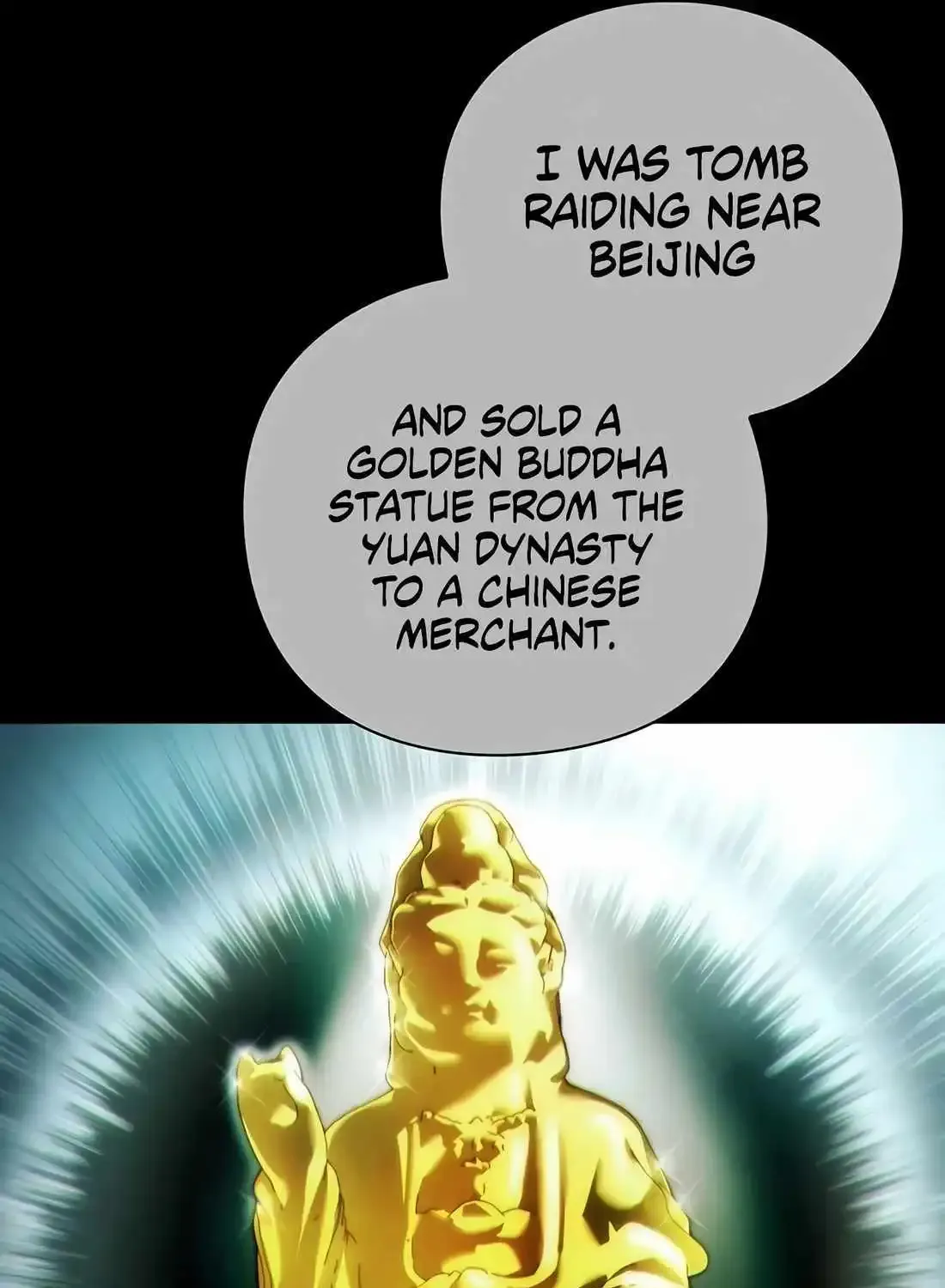 Artifact Reading Appraiser Zinmanga X Chapter 31 Page 12