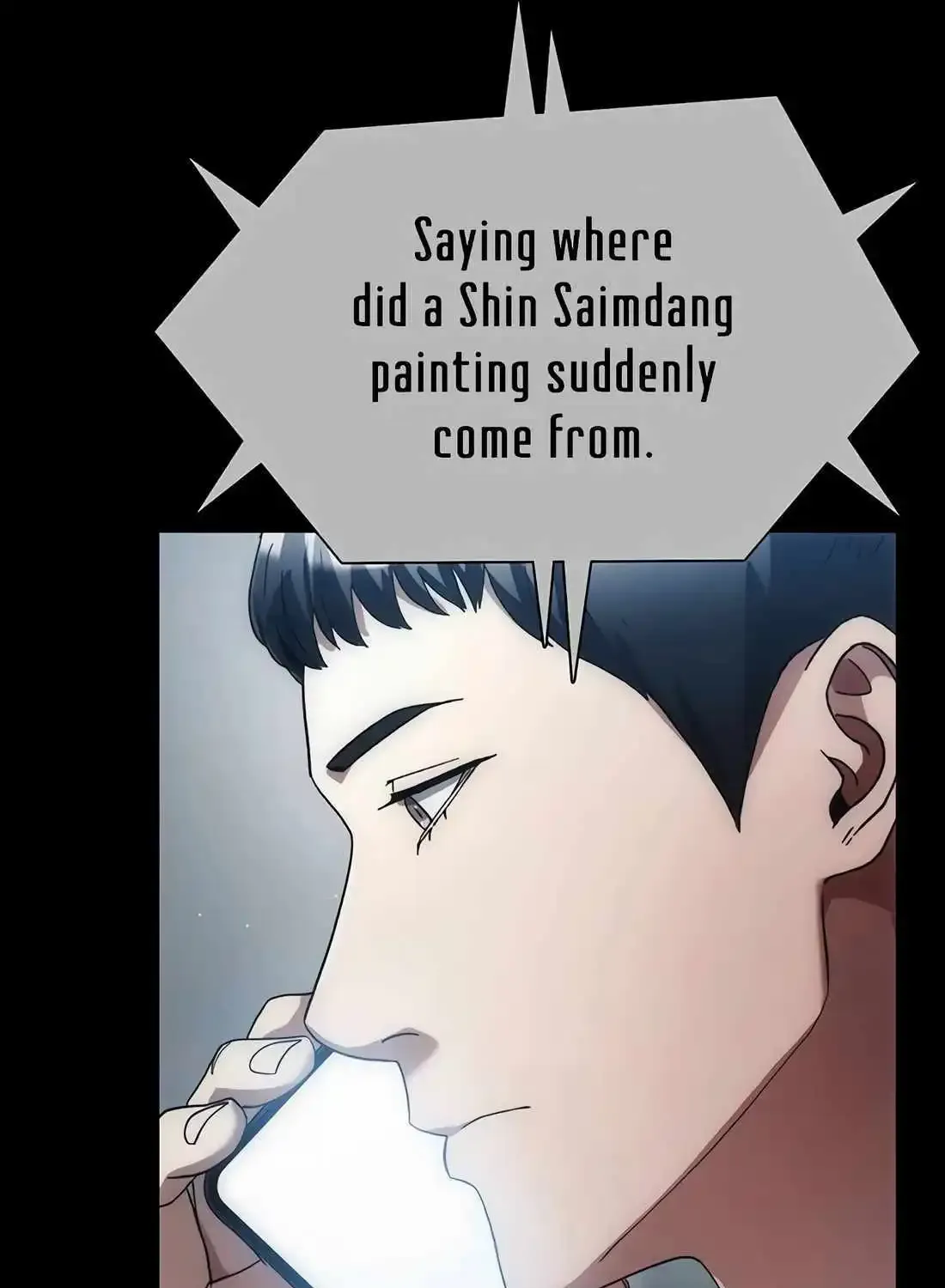 Artifact Reading Appraiser Zinmanga X Chapter 31 Page 22