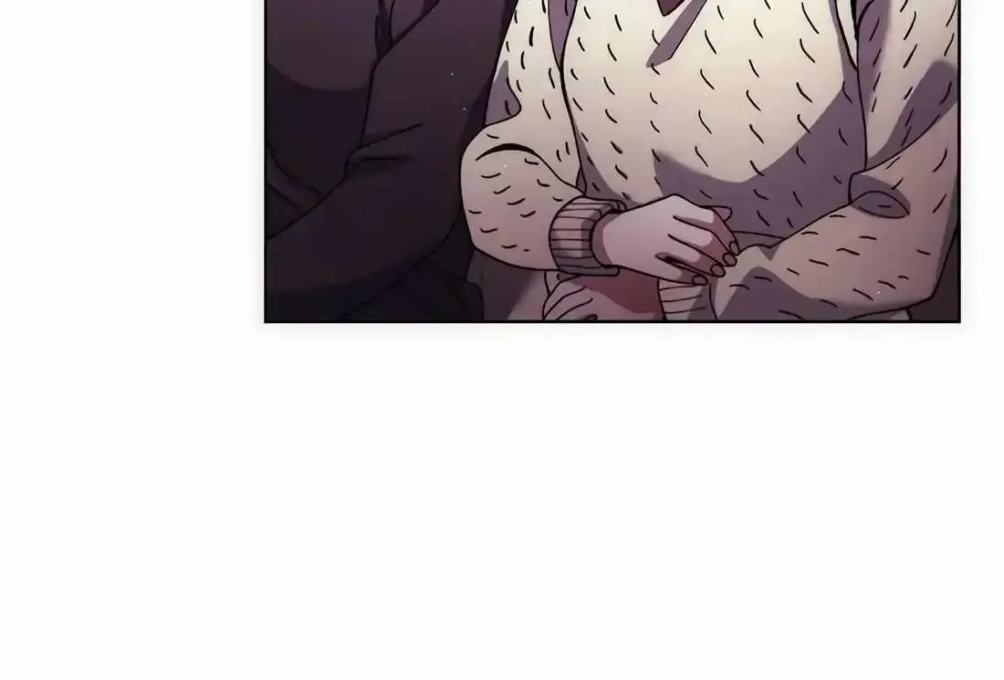 Artifact Reading Appraiser Zinmanga X Chapter 31 Page 61