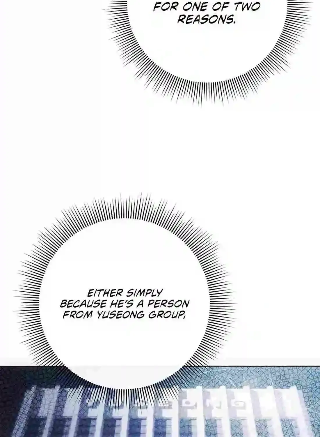 Artifact Reading Appraiser Zinmanga X Chapter 31 Page 75