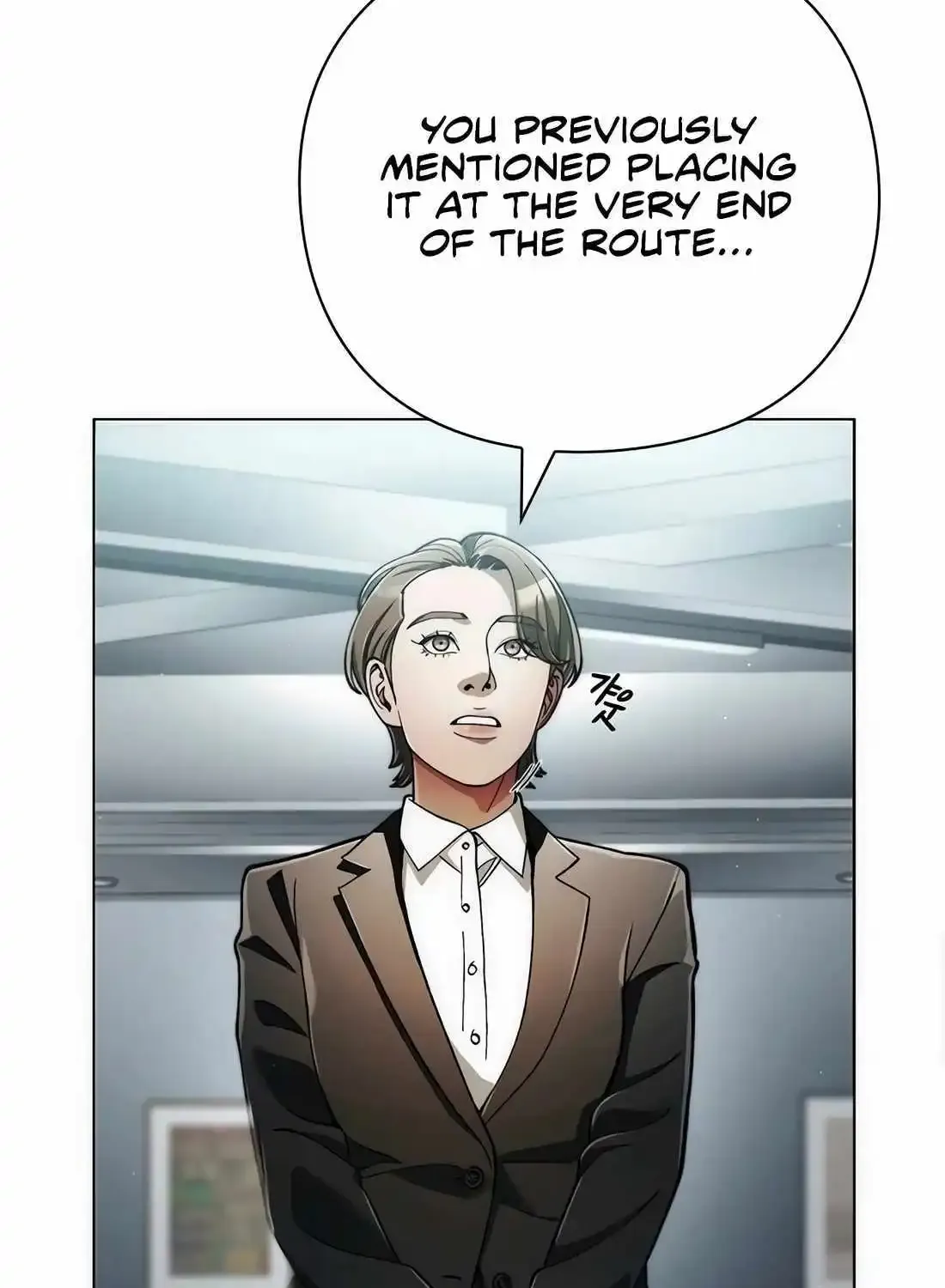 Artifact Reading Appraiser Zinmanga X Chapter 30 Page 39