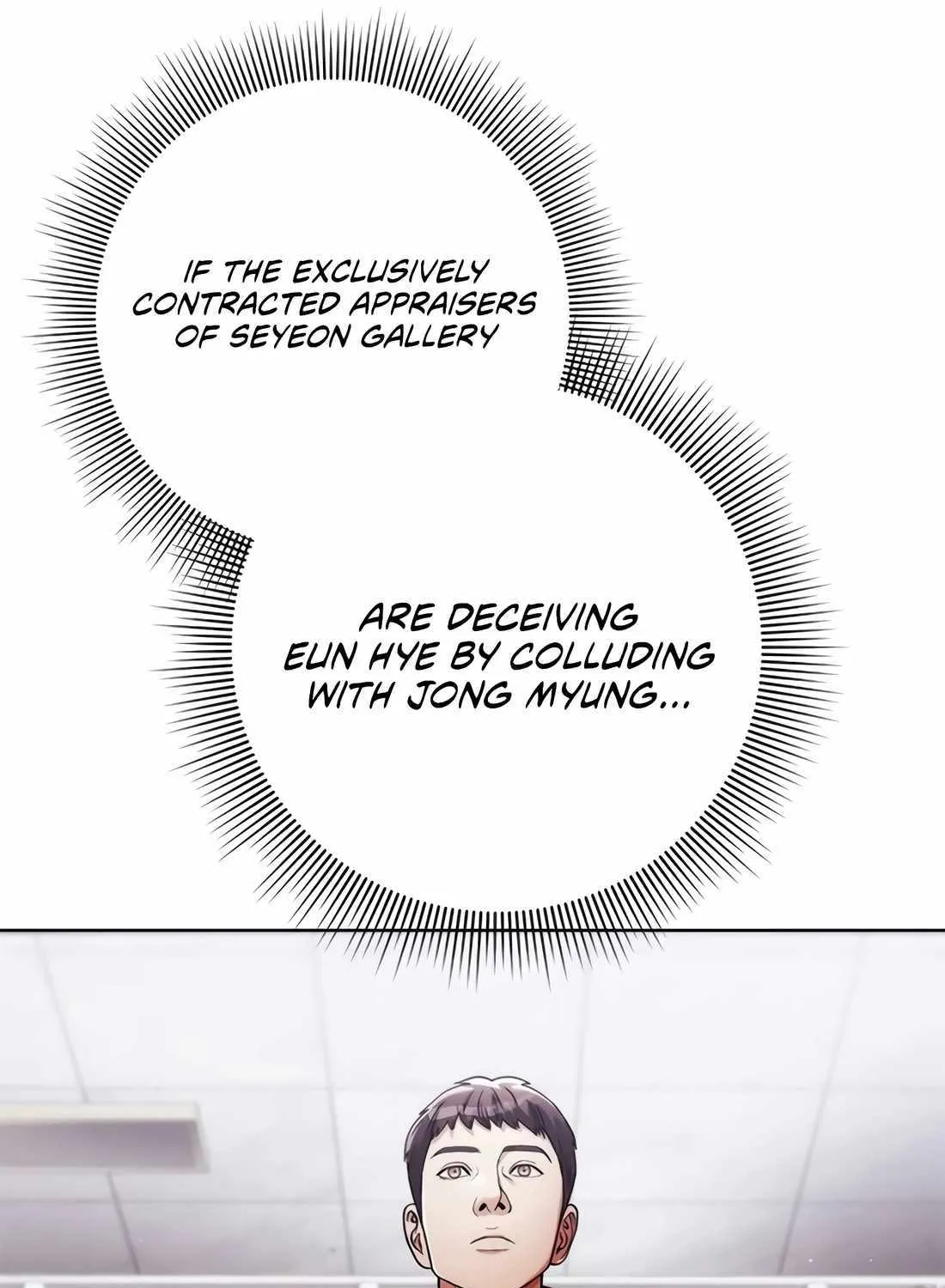 Artifact Reading Appraiser Zinmanga X Chapter 29 Page 98