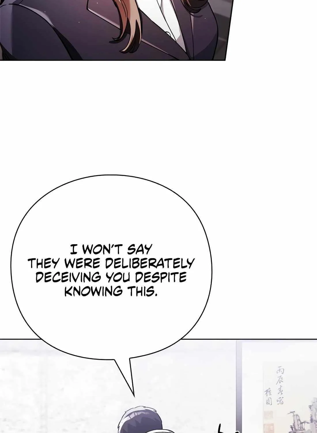Artifact Reading Appraiser Zinmanga X Chapter 29 Page 102