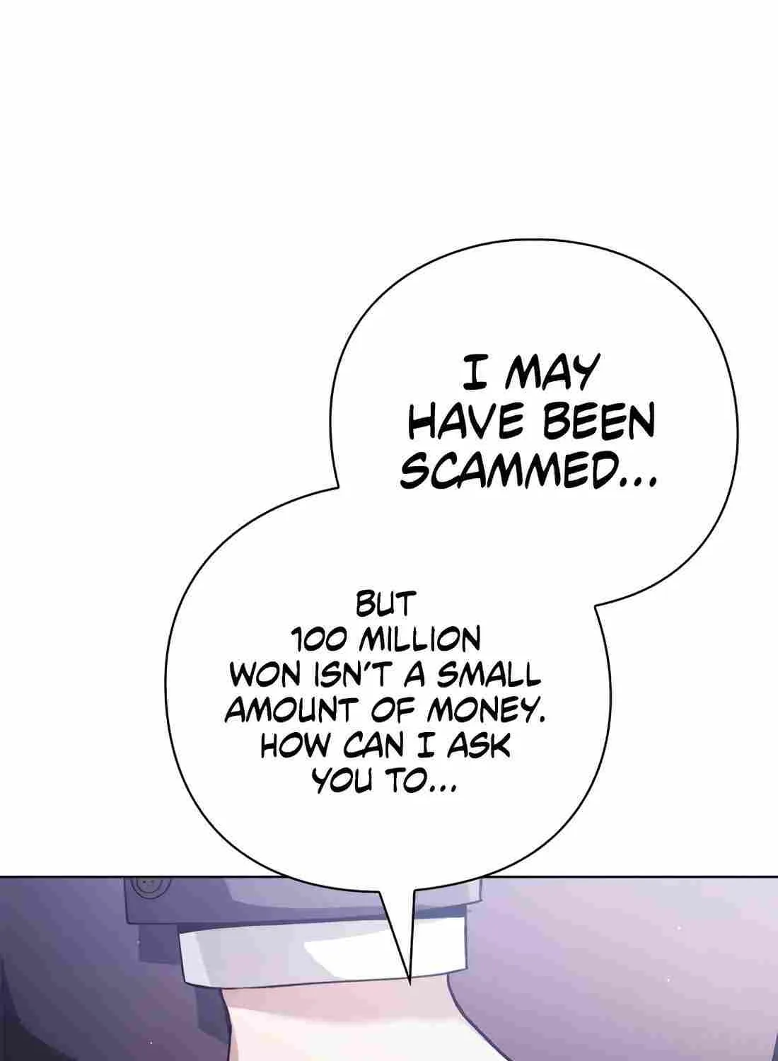 Artifact Reading Appraiser Zinmanga X Chapter 29 Page 112