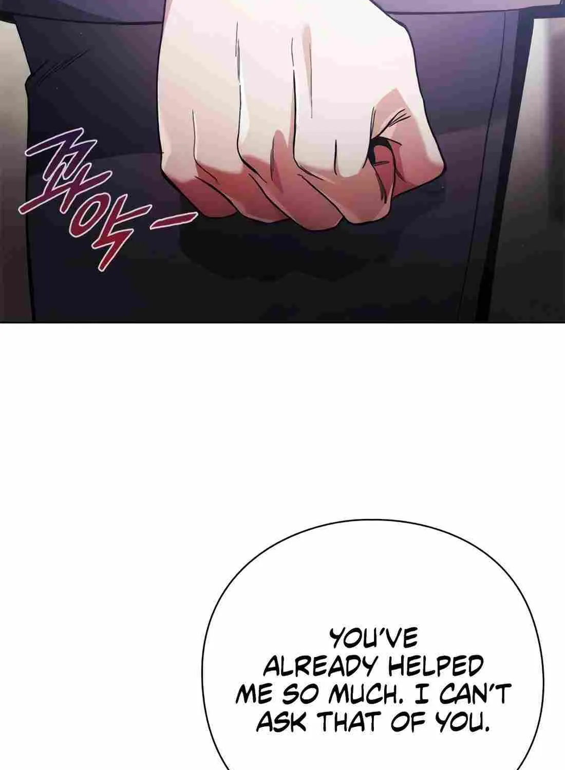 Artifact Reading Appraiser Zinmanga X Chapter 29 Page 113