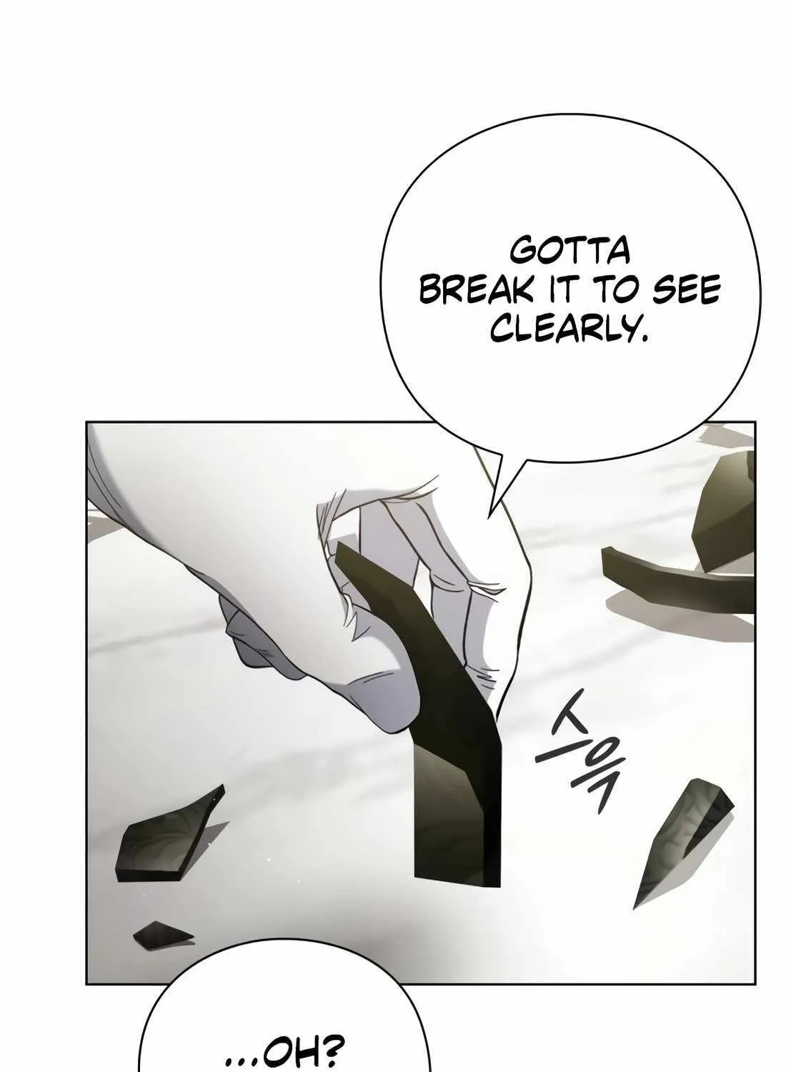 Artifact Reading Appraiser Zinmanga X Chapter 28 Page 6