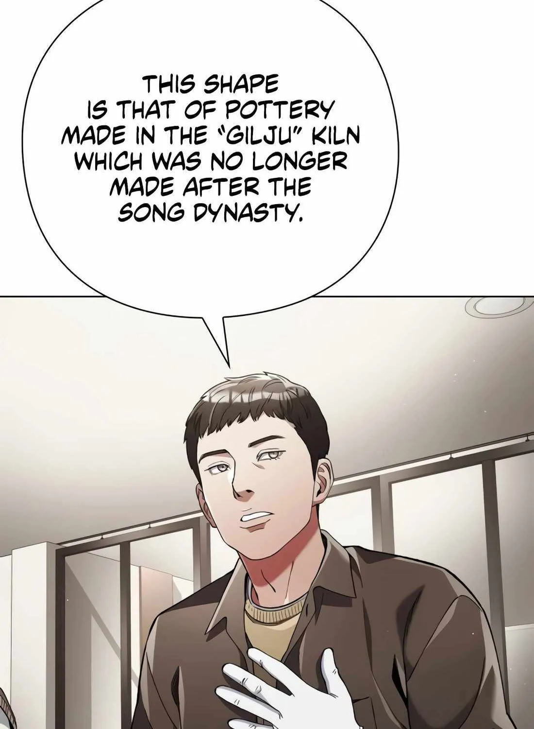Artifact Reading Appraiser Zinmanga X Chapter 28 Page 19