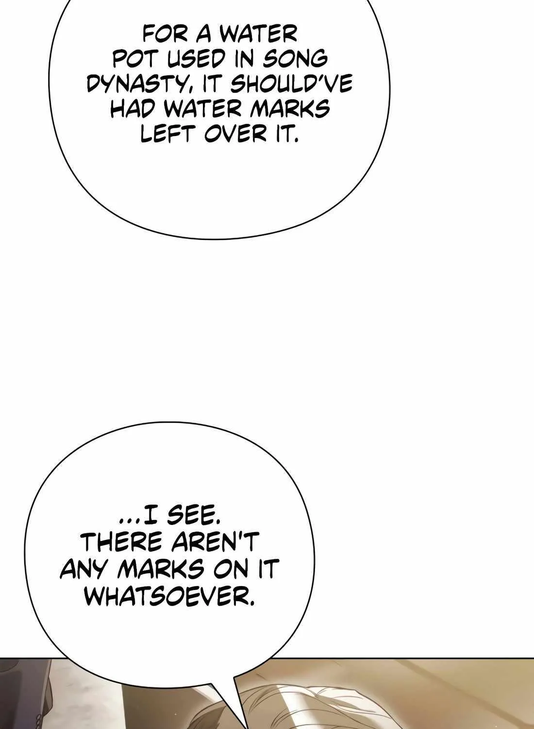 Artifact Reading Appraiser Zinmanga X Chapter 28 Page 67