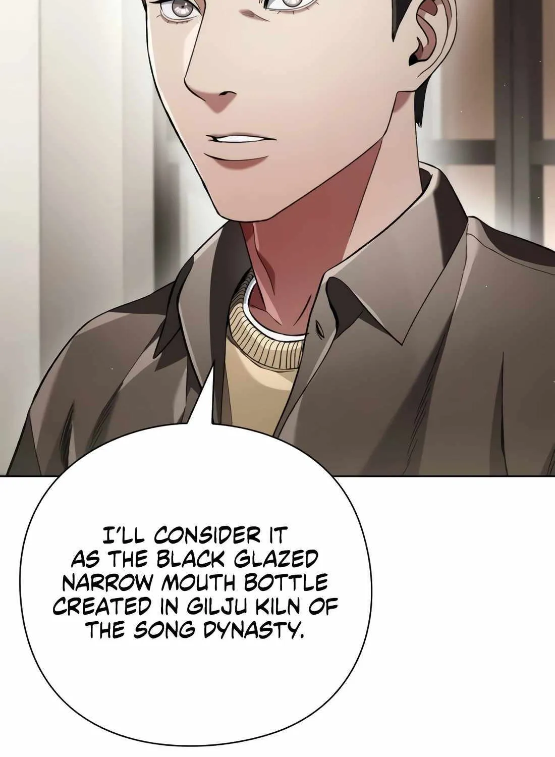 Artifact Reading Appraiser Zinmanga X Chapter 28 Page 76