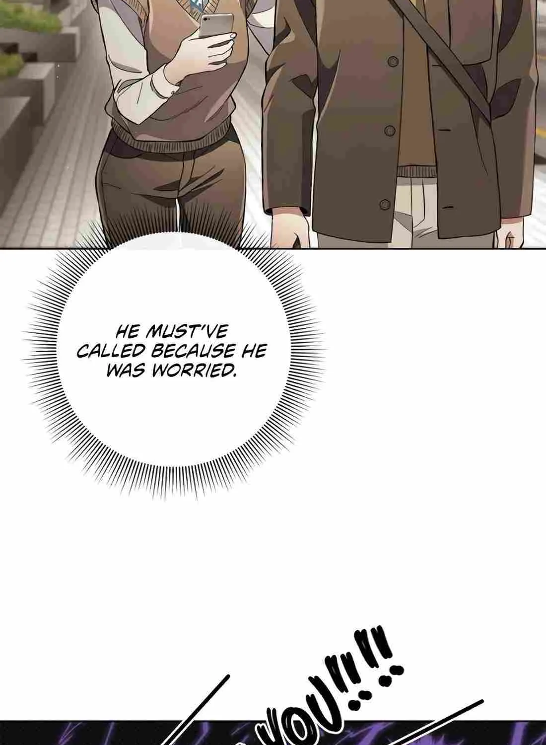 Artifact Reading Appraiser Zinmanga X Chapter 28 Page 107