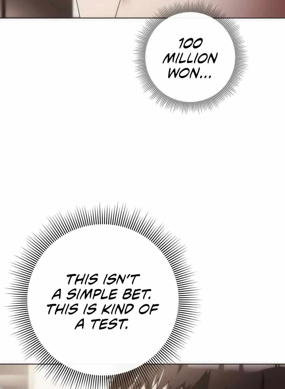 Artifact Reading Appraiser Zinmanga X Chapter 27 Page 3