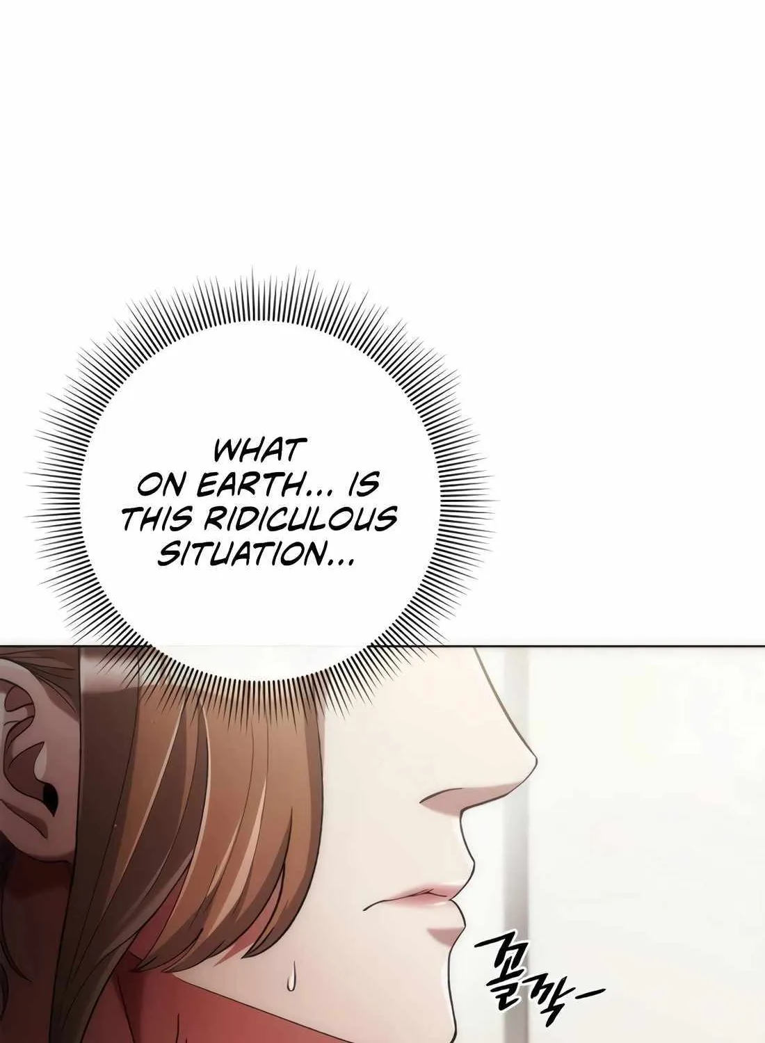Artifact Reading Appraiser Zinmanga X Chapter 27 Page 18