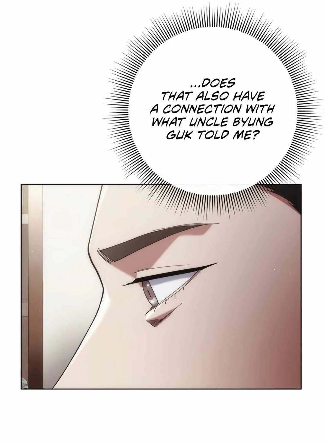 Artifact Reading Appraiser Zinmanga X Chapter 27 Page 42