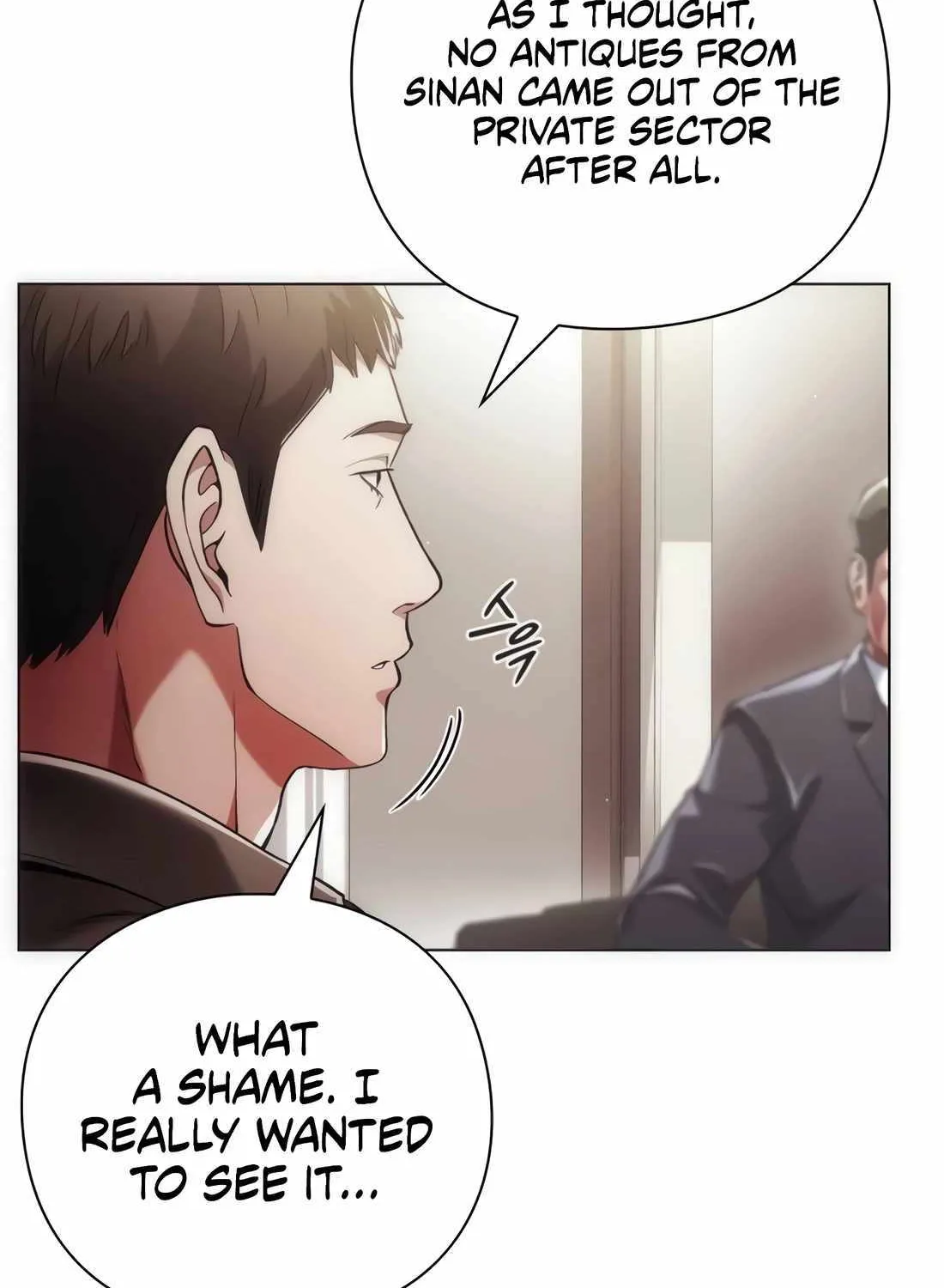 Artifact Reading Appraiser Zinmanga X Chapter 27 Page 116