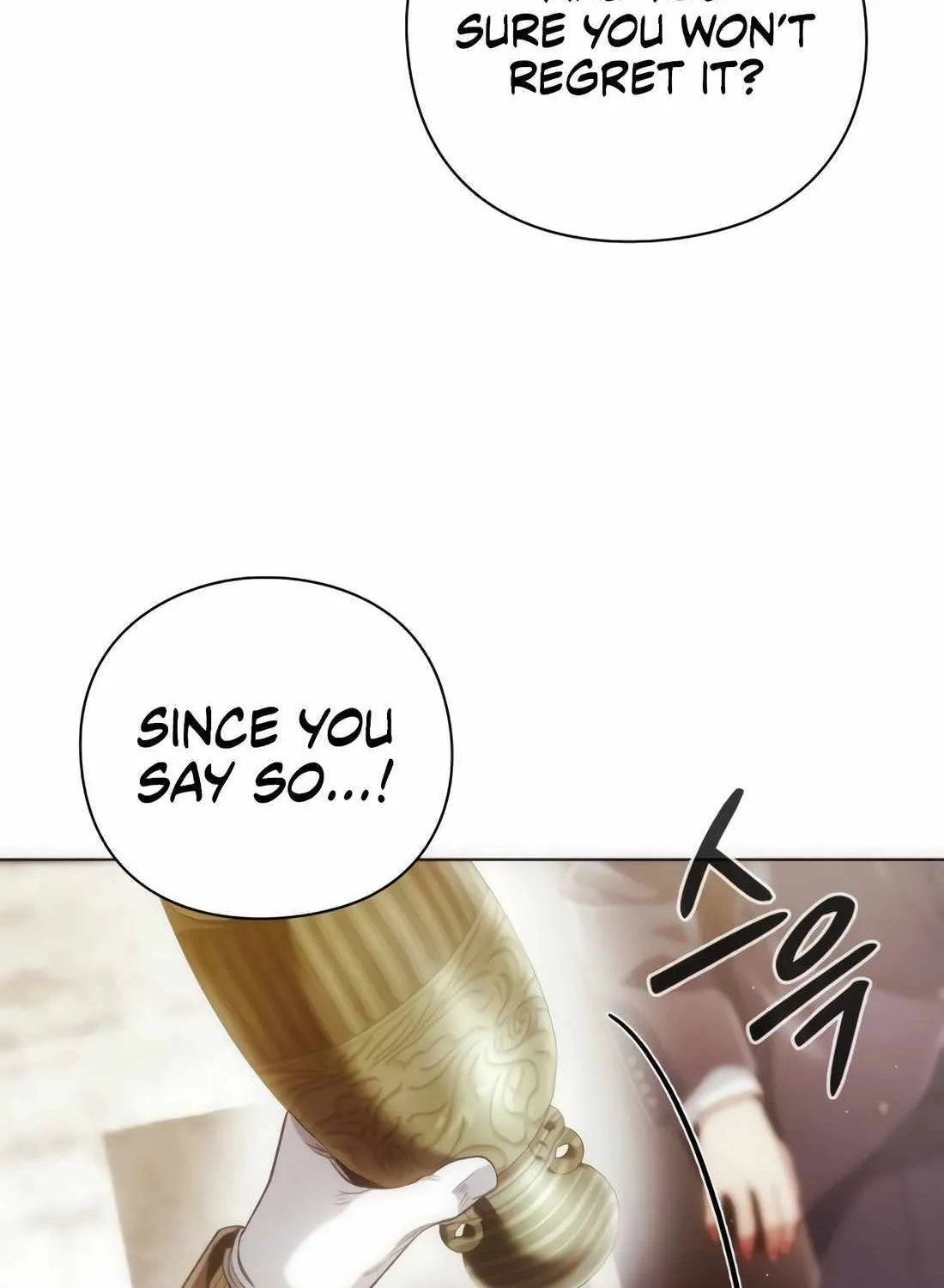 Artifact Reading Appraiser Zinmanga X Chapter 27 Page 124