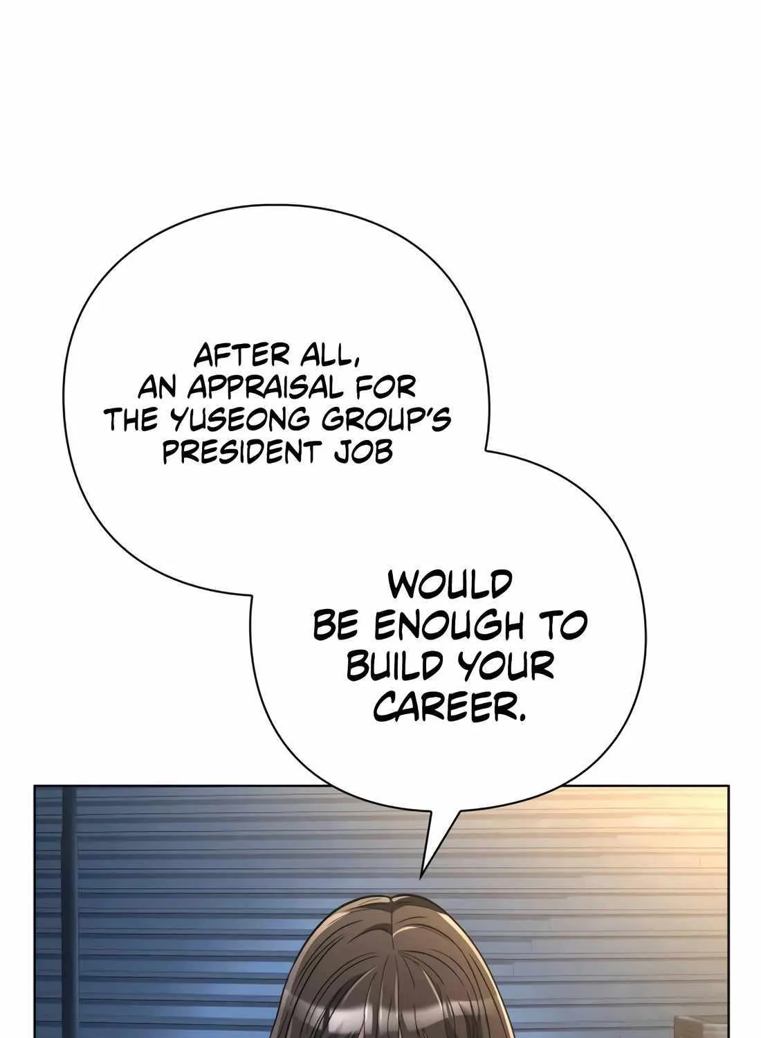 Artifact Reading Appraiser Zinmanga X Chapter 26 Page 14